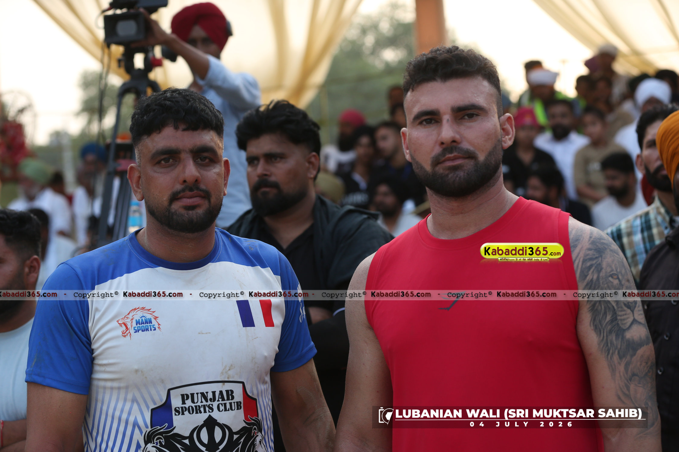 event image