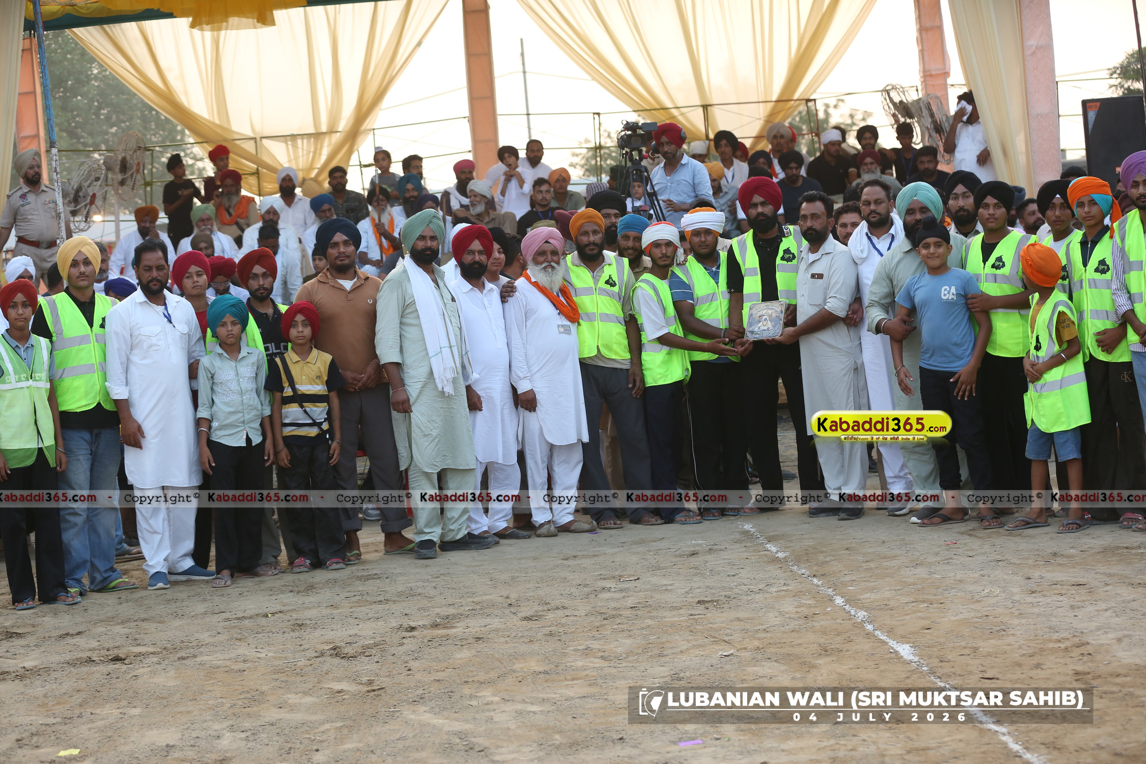 event image