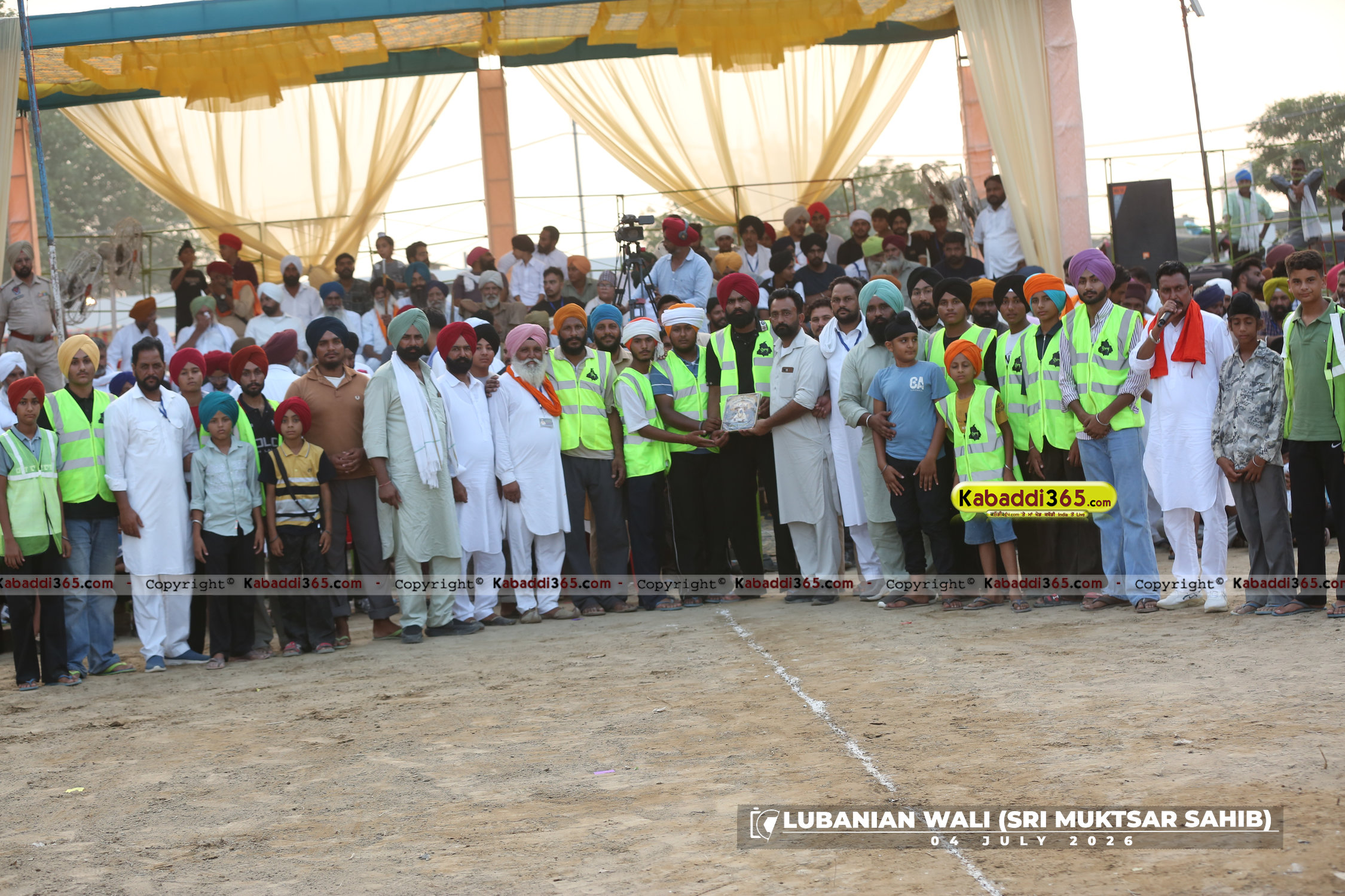 event image