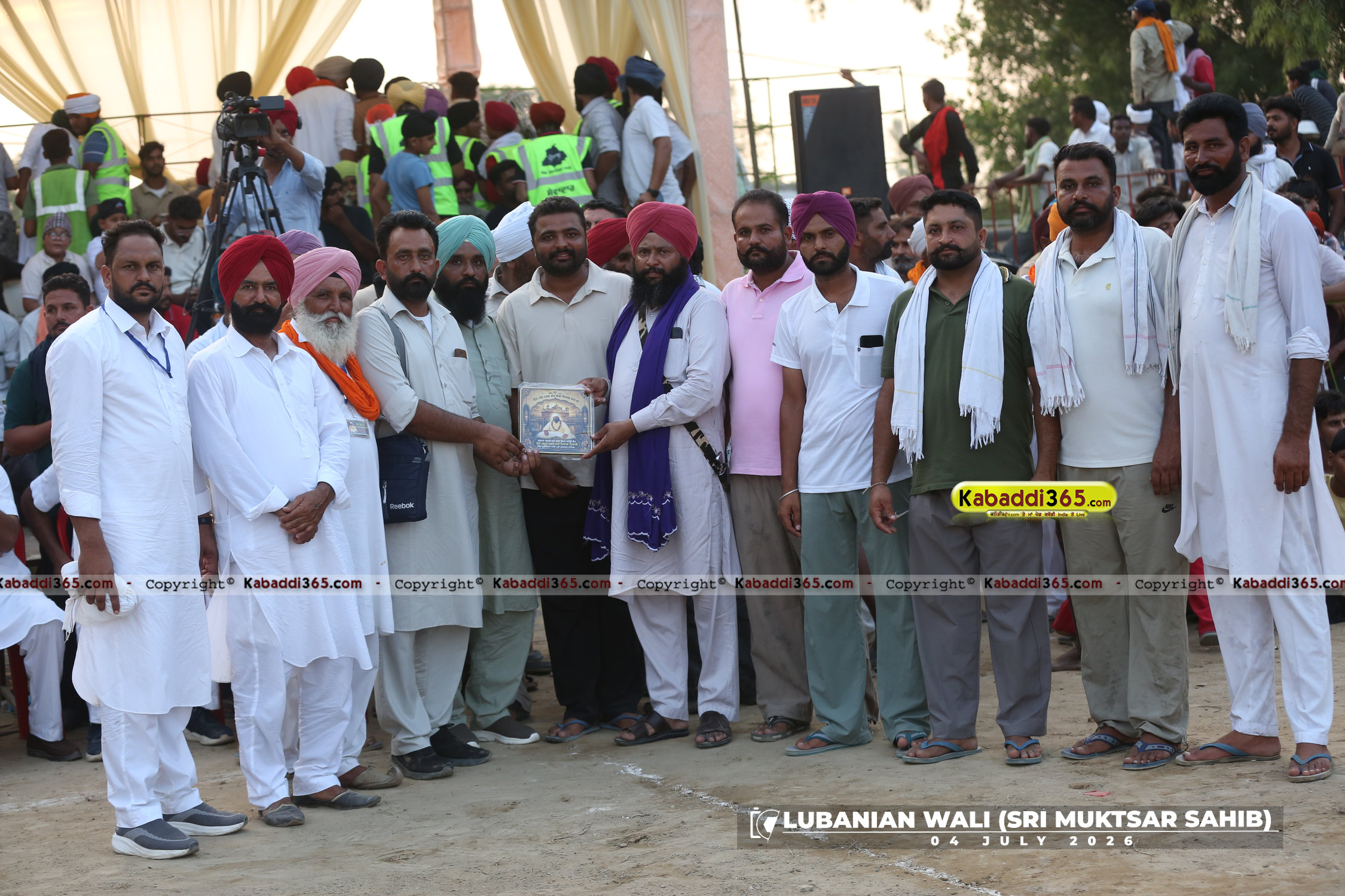event image