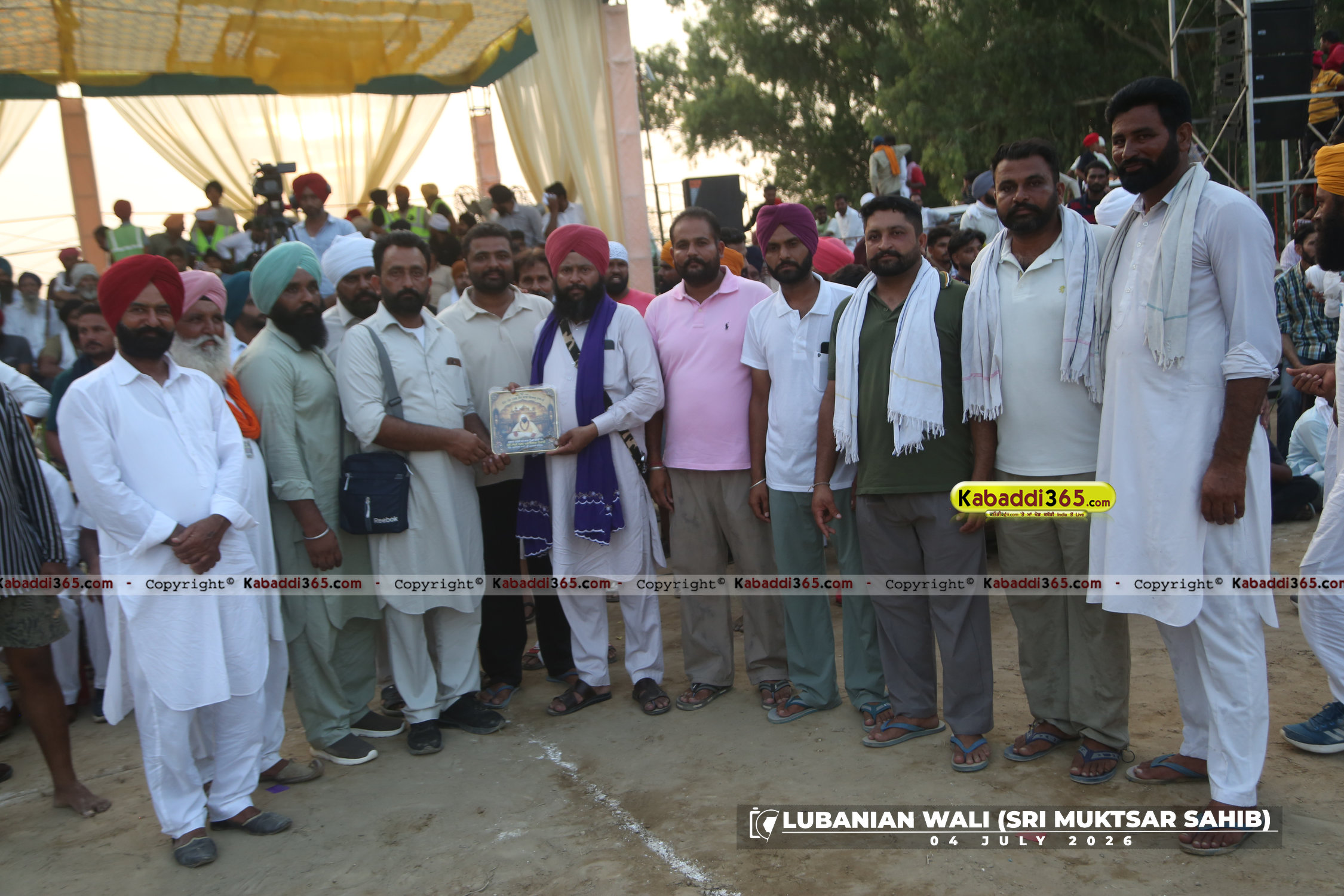 event image