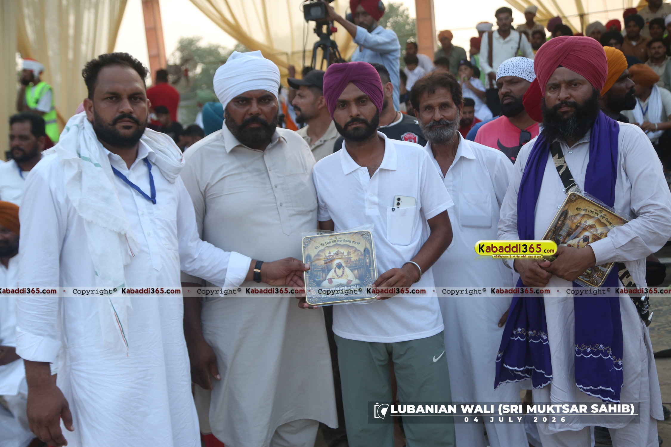 event image