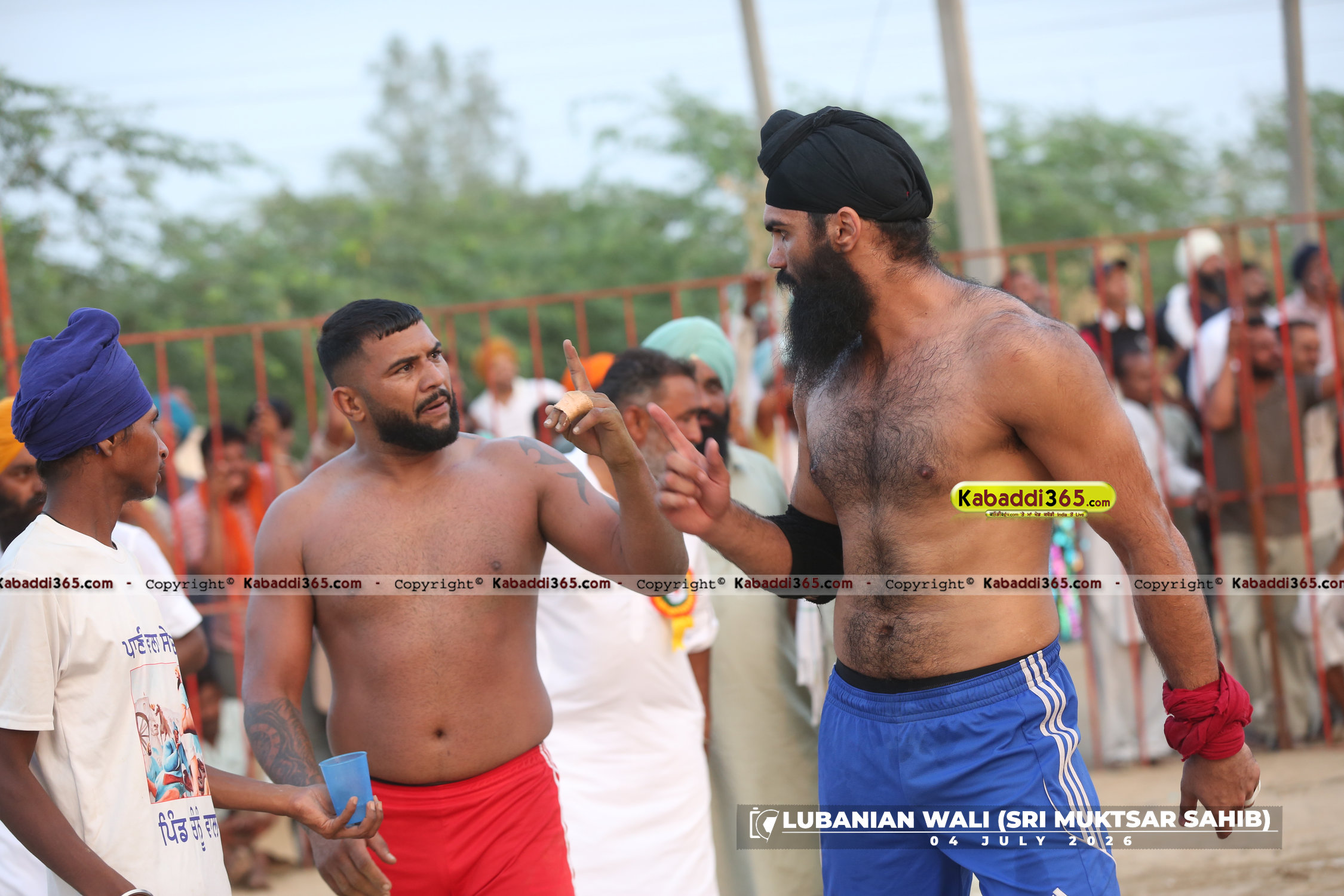 event image