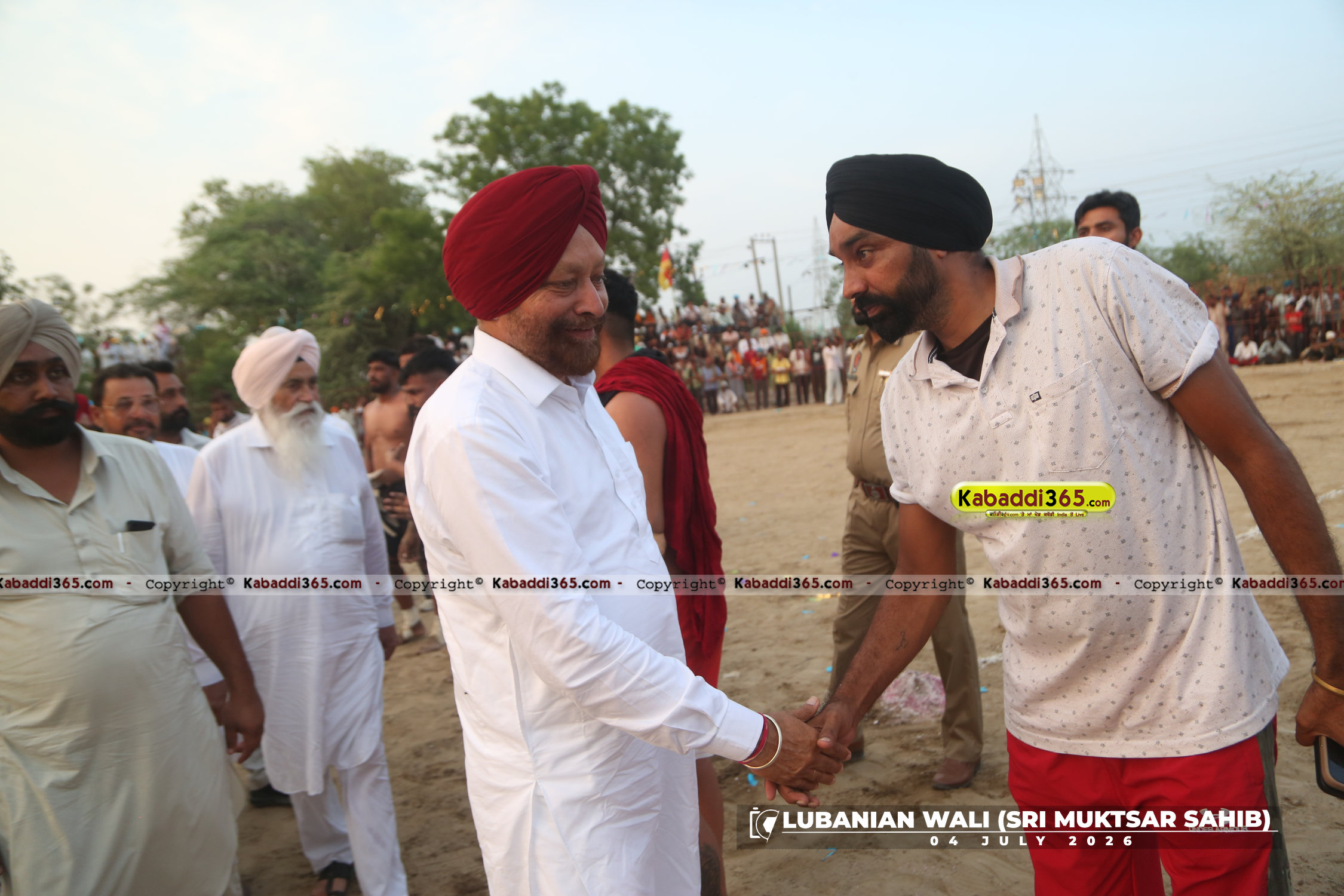 event image