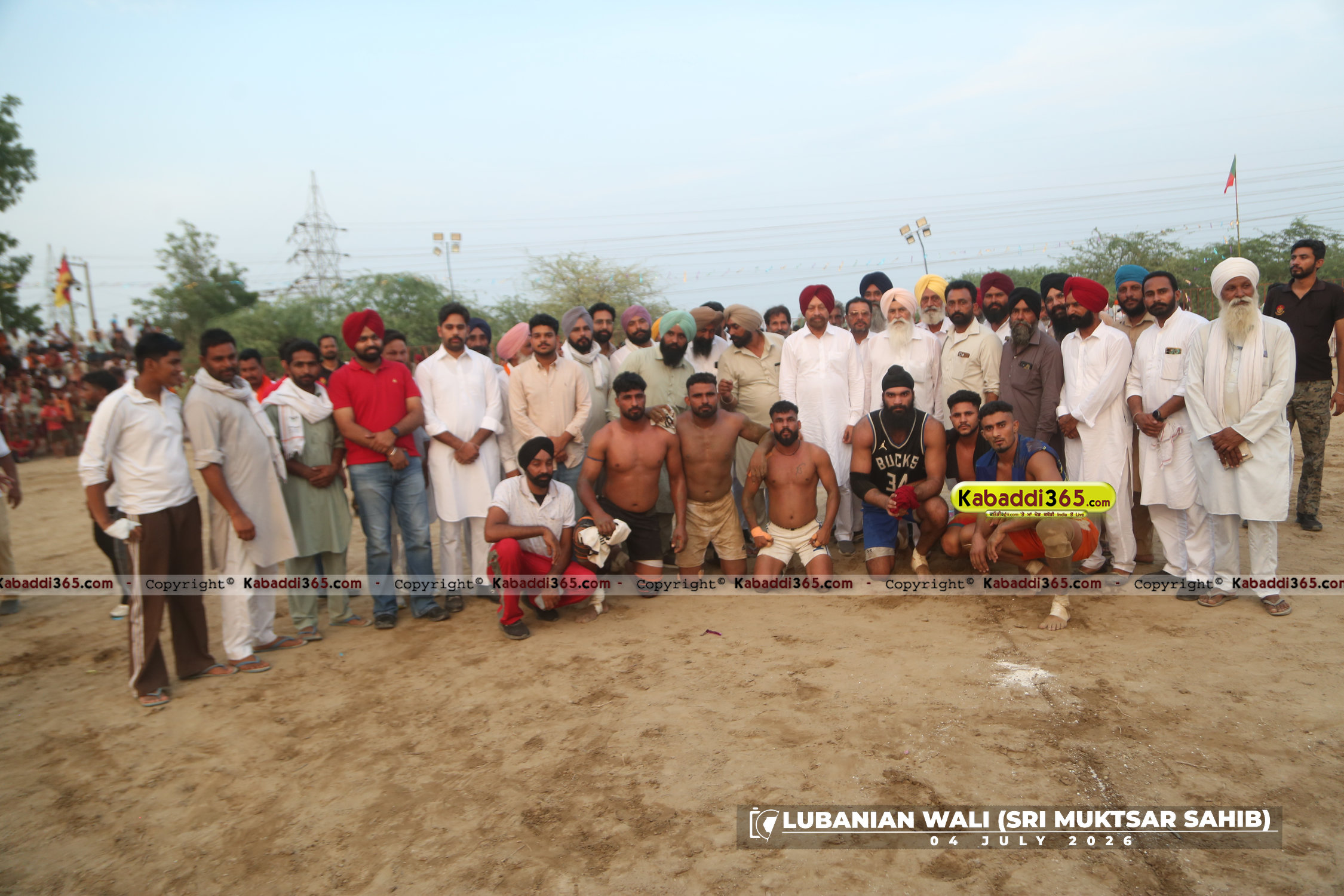 event image