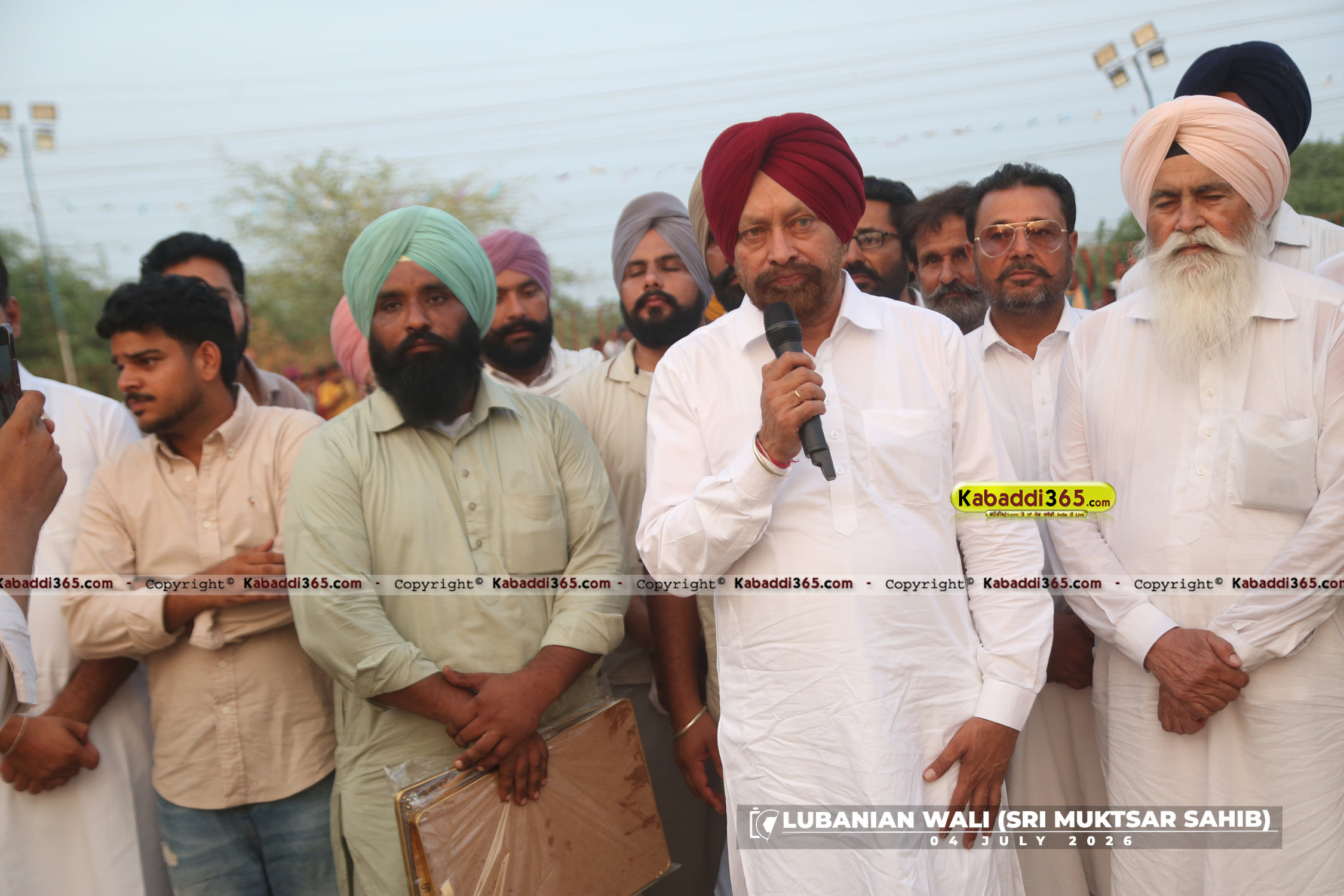 event image