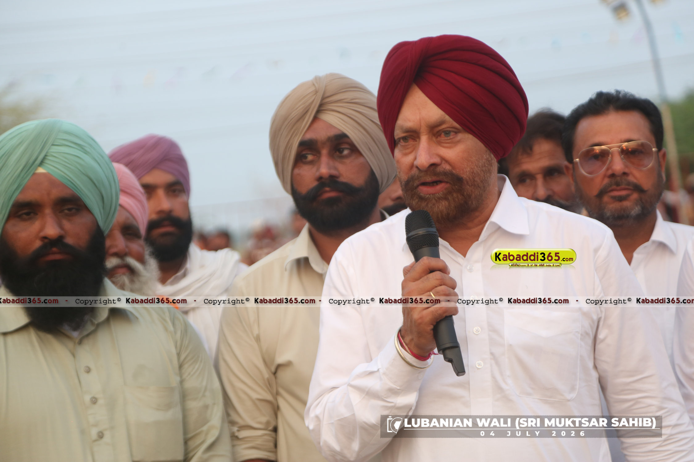 event image