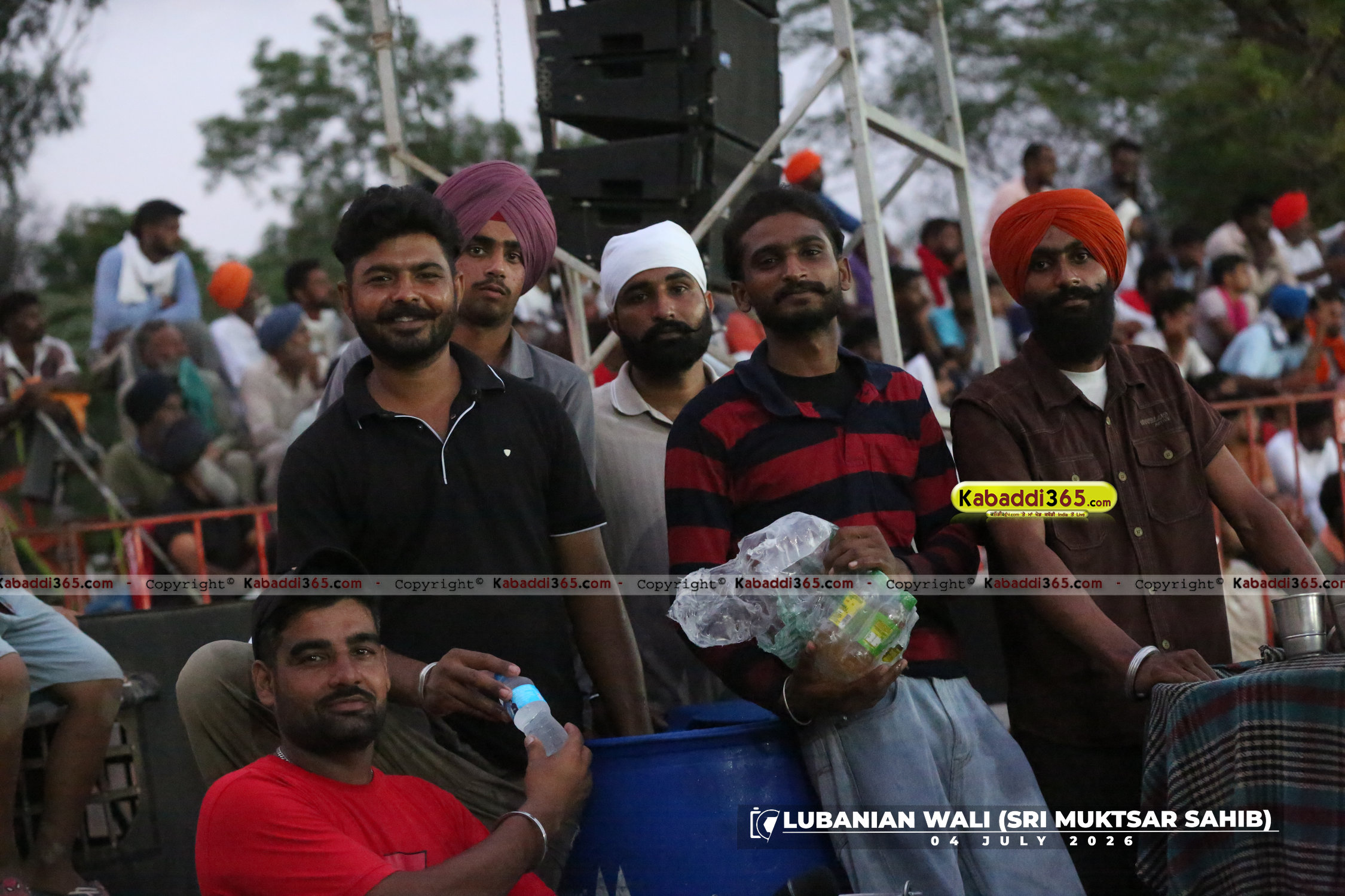 event image