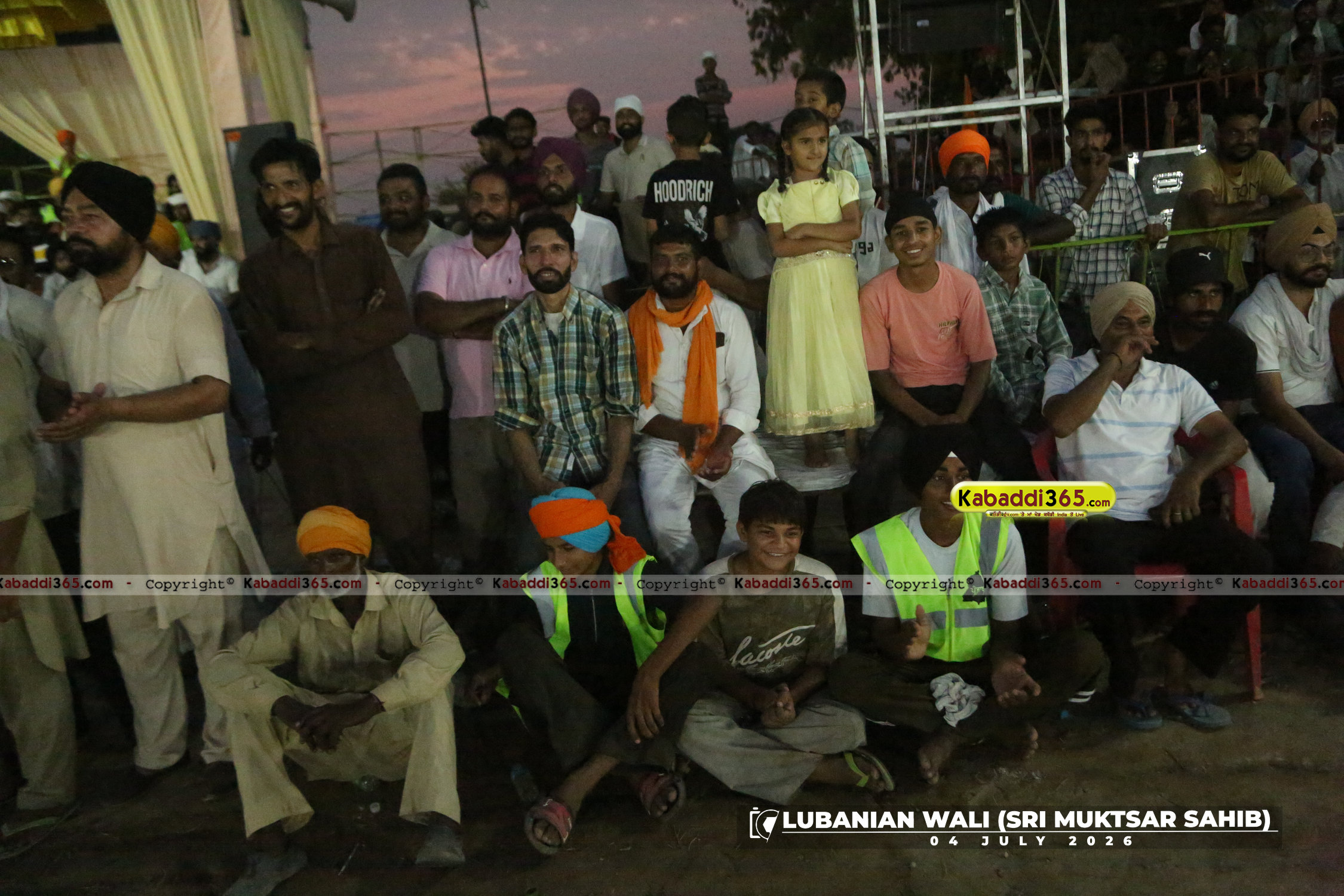 event image