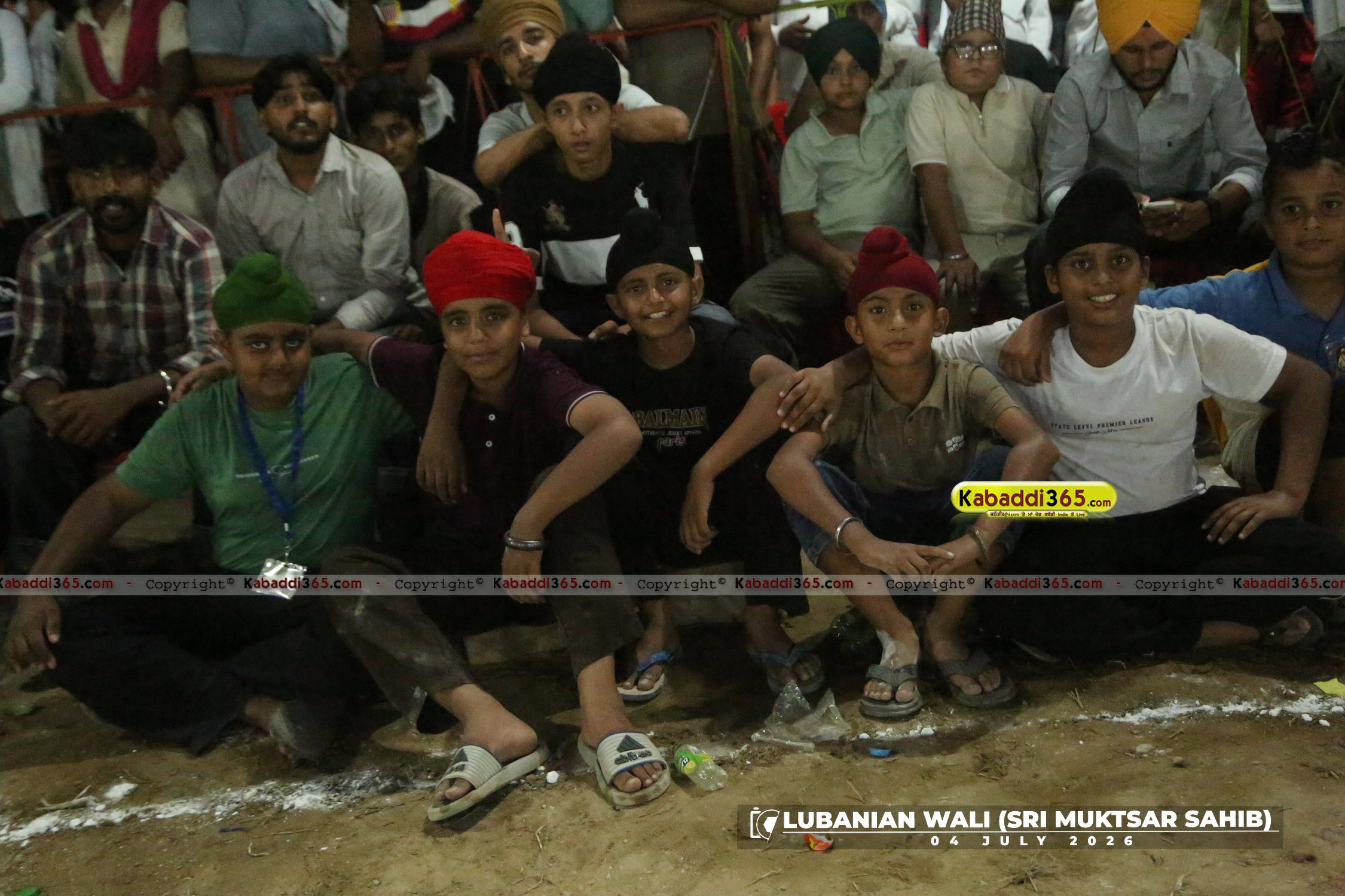 event image