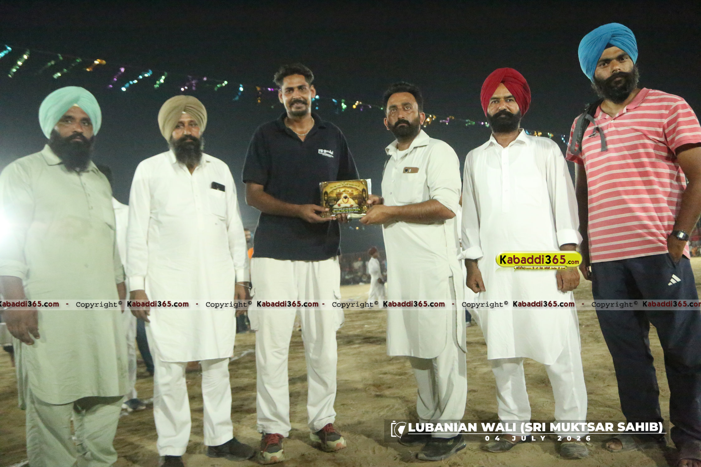 event image