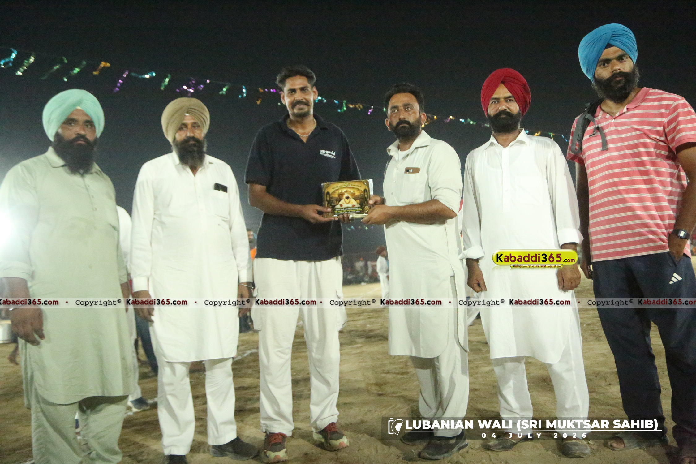 event image