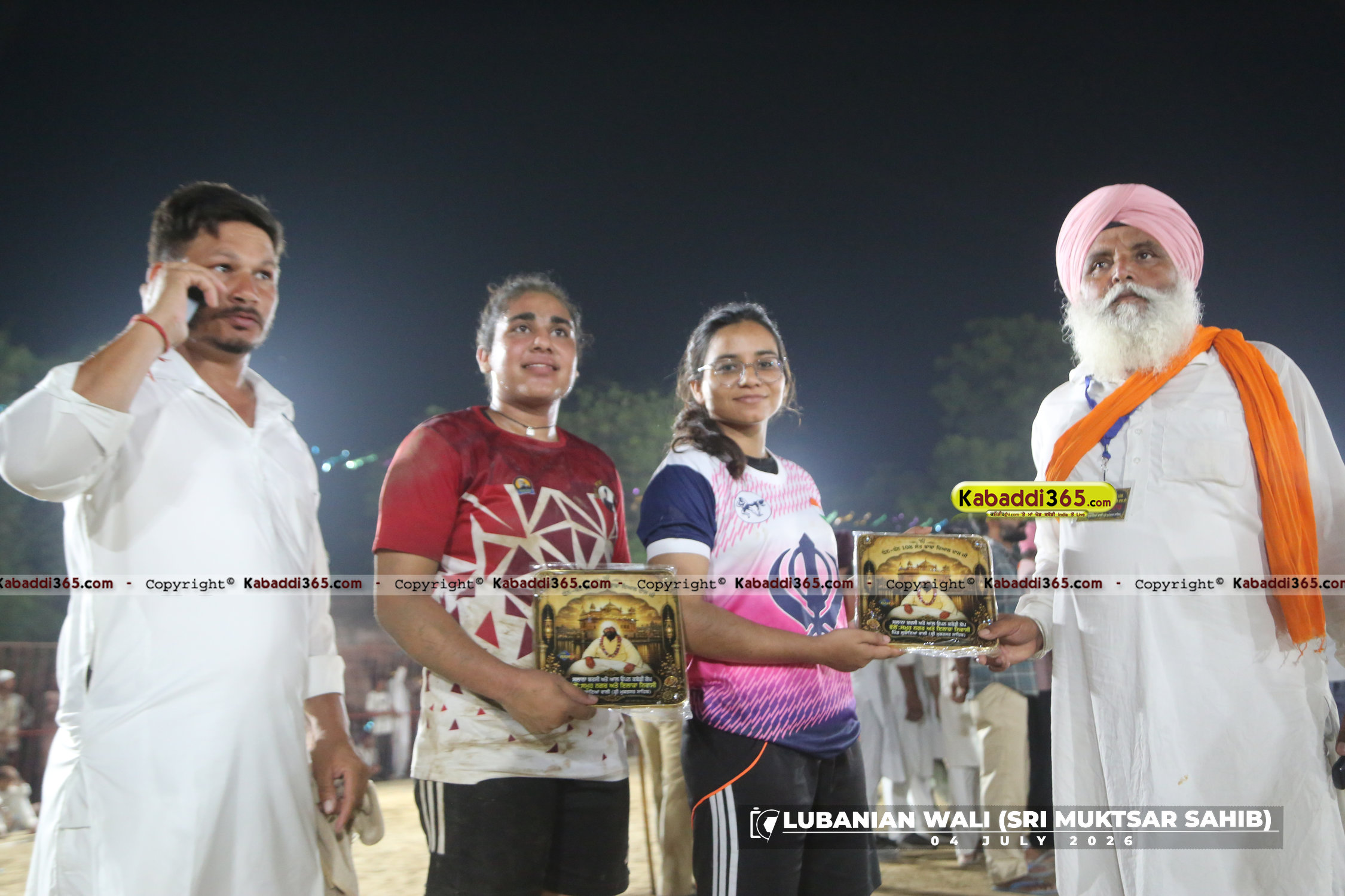 event image