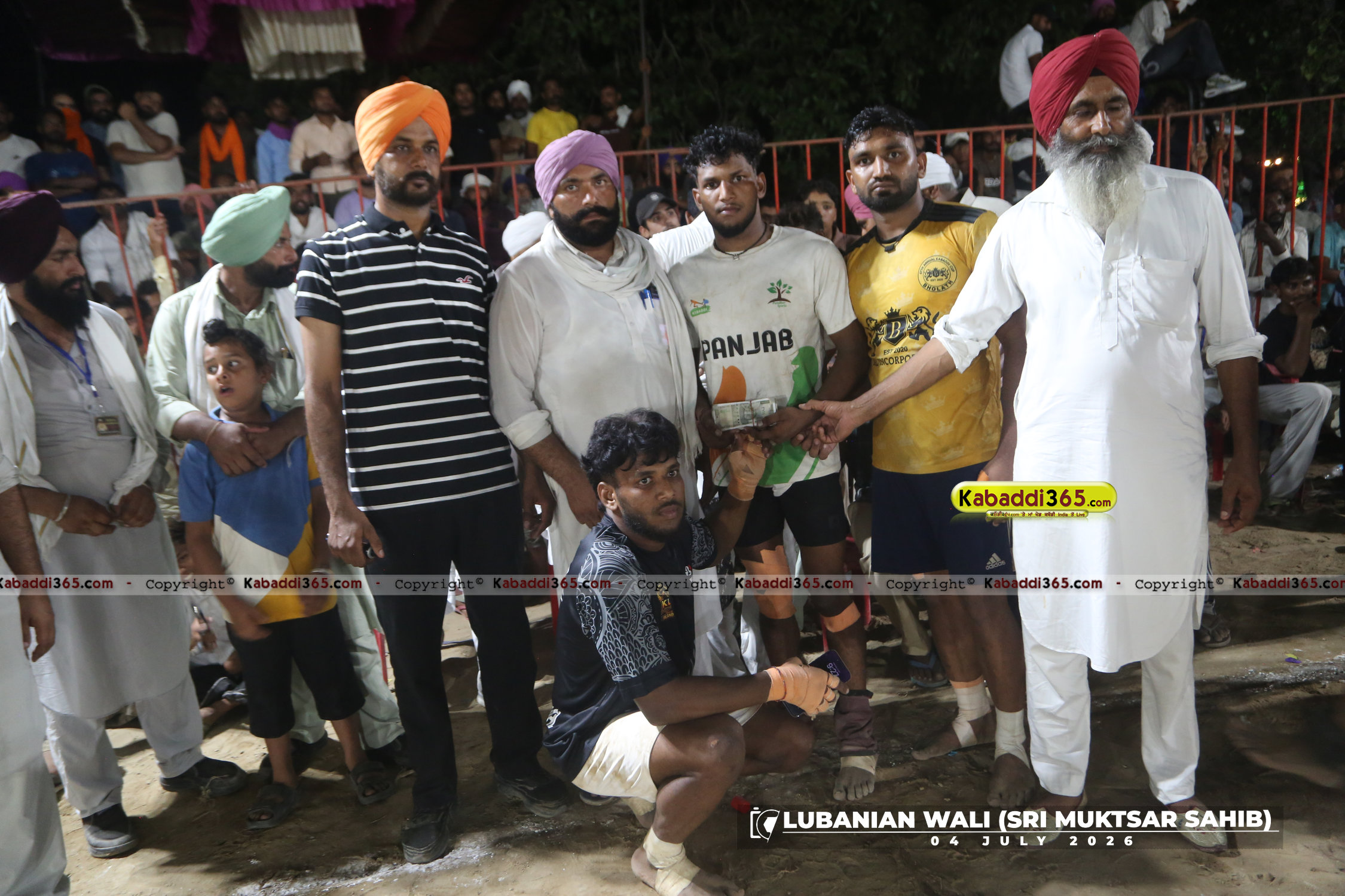event image