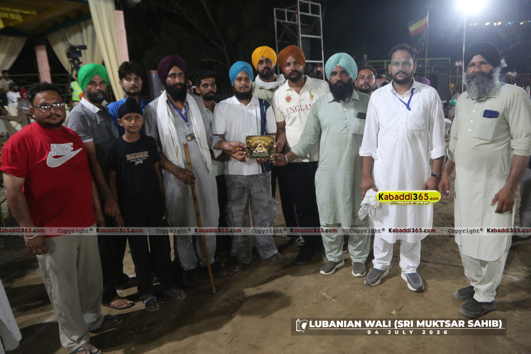 event image