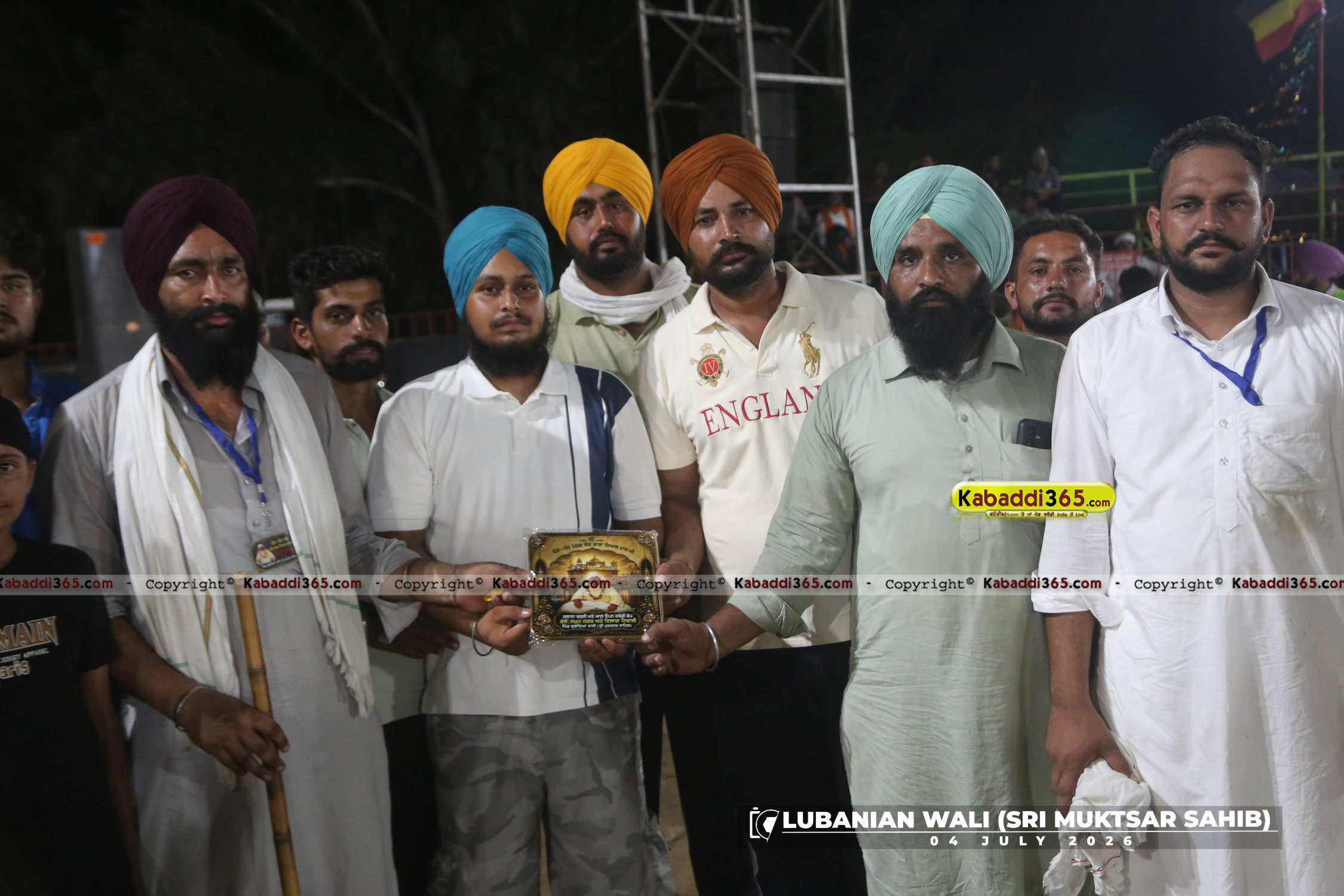 event image