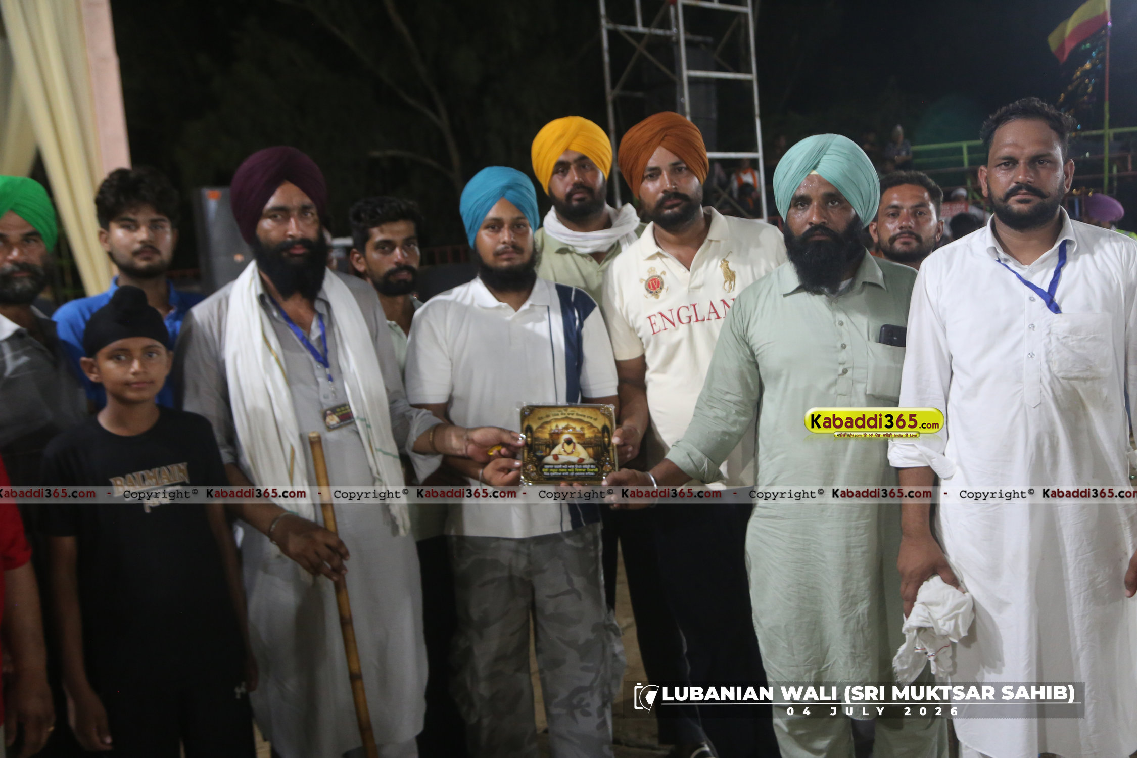 event image