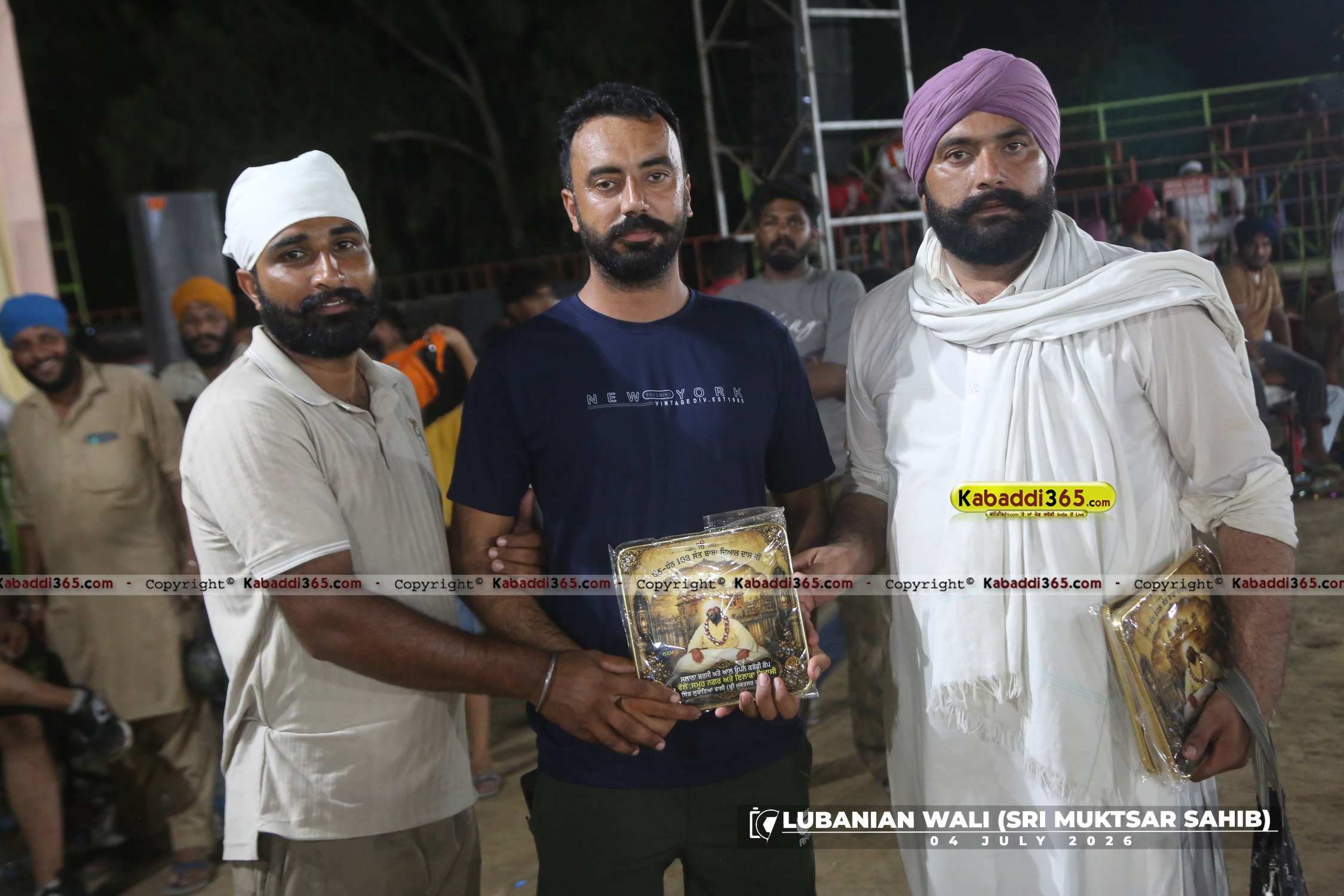 event image