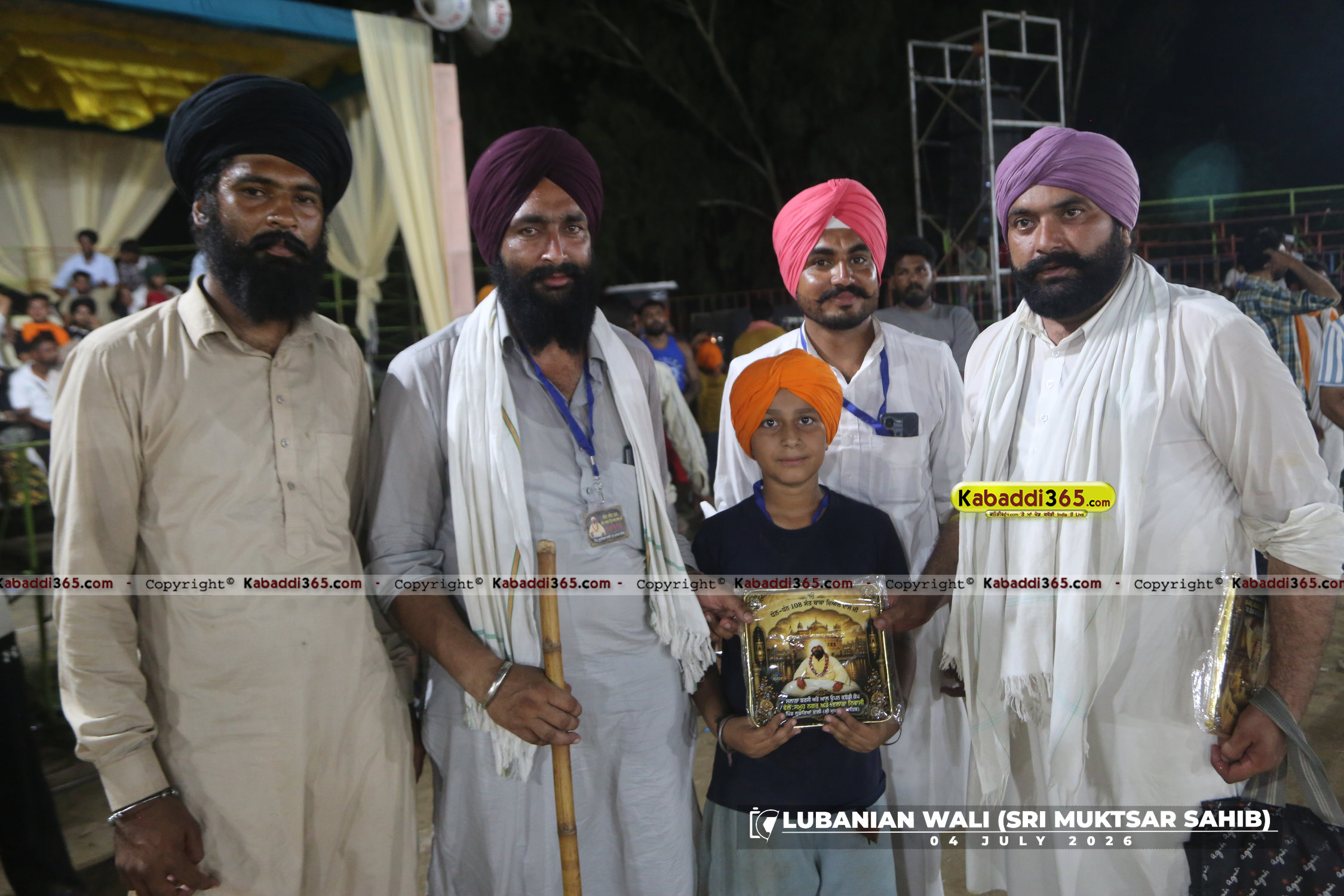 event image