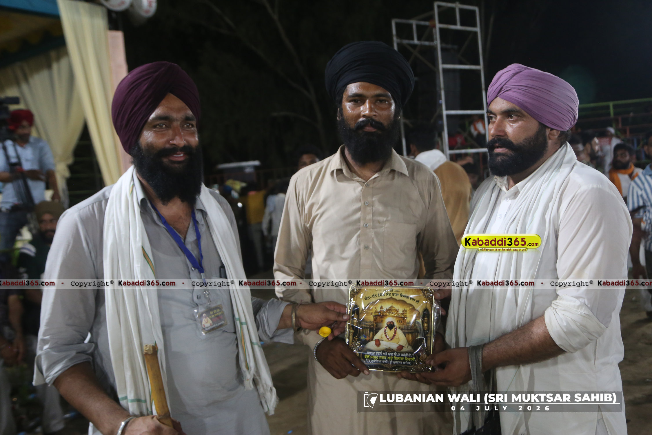 event image