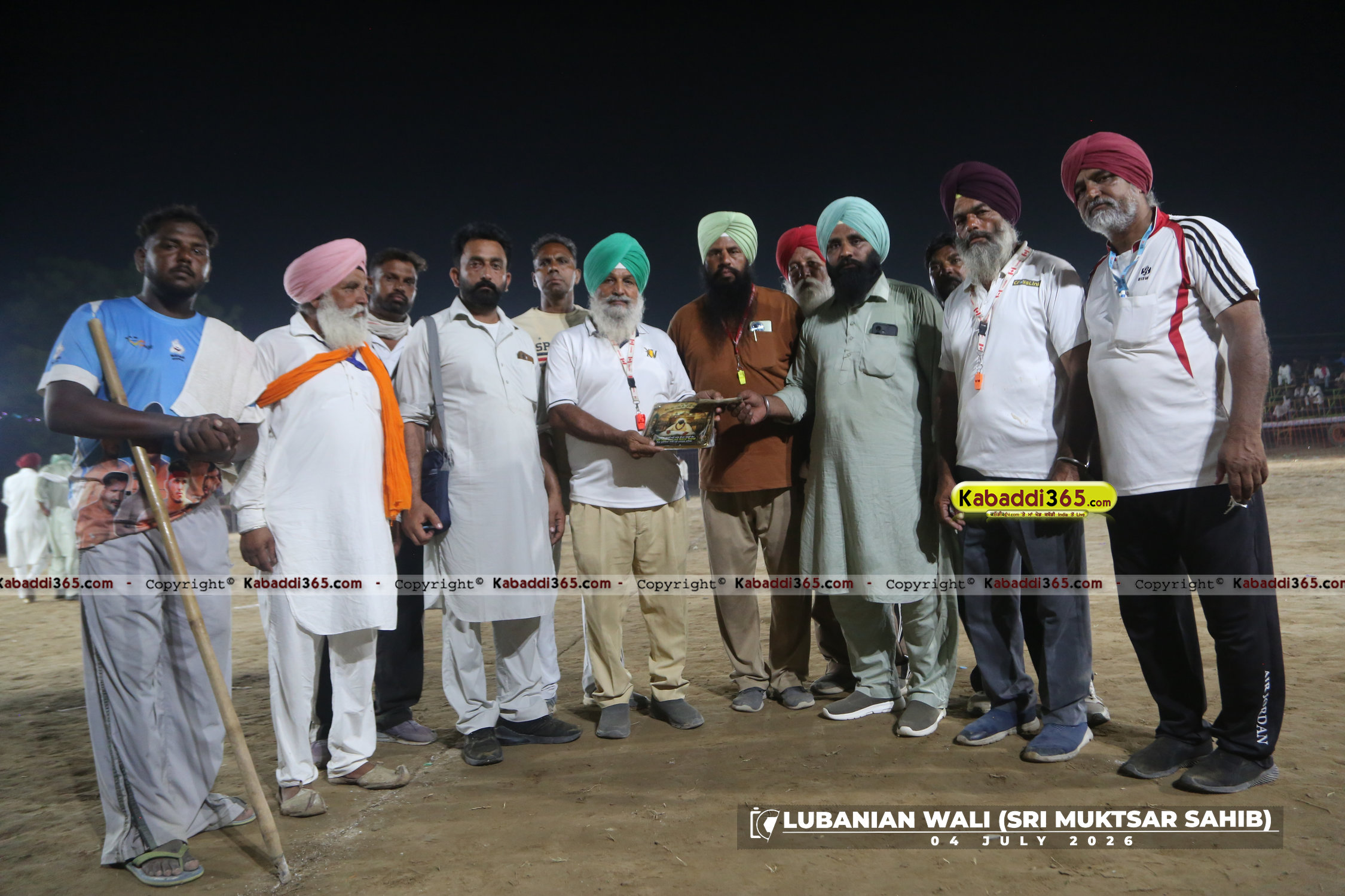 event image