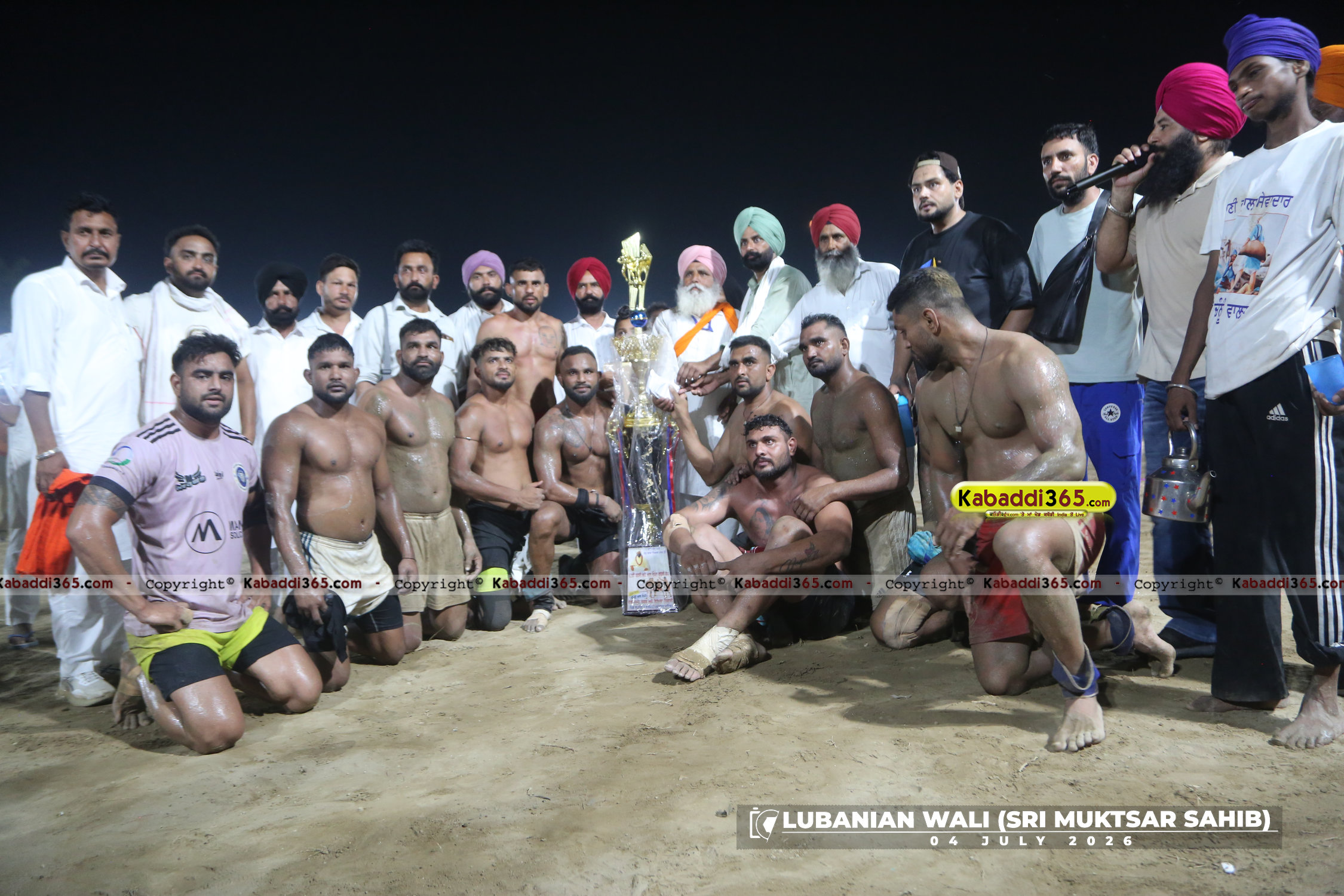 event image