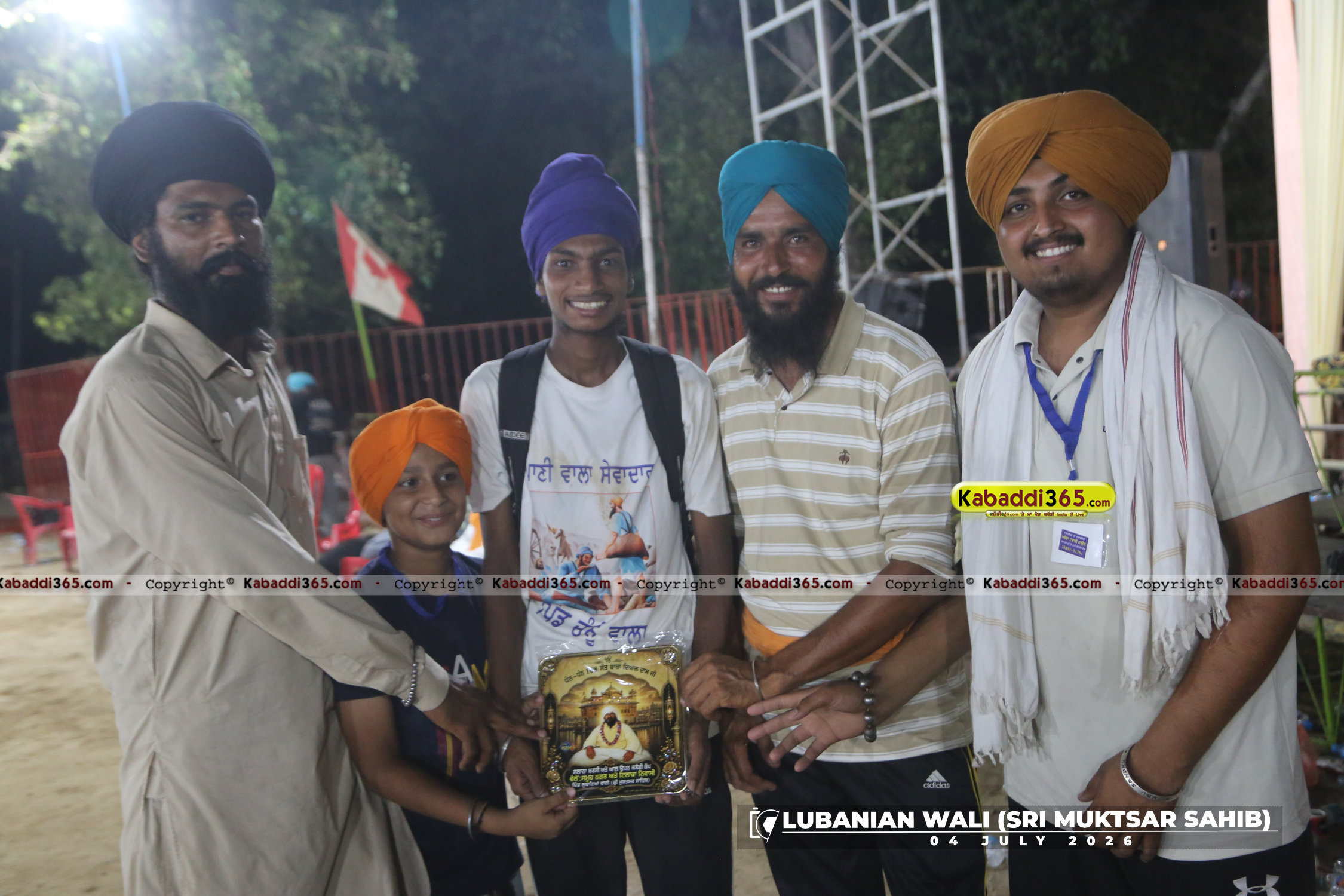 event image