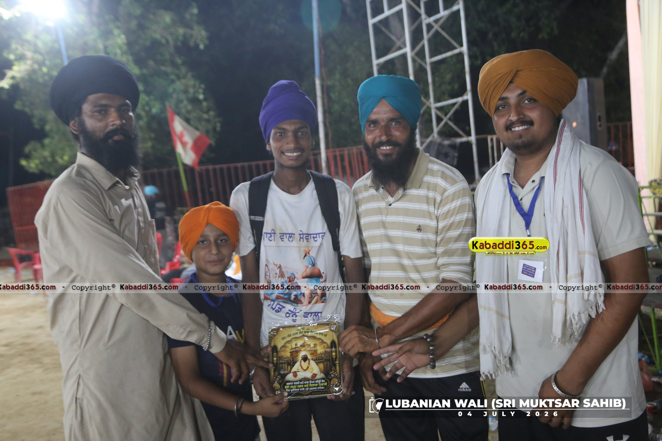 event image
