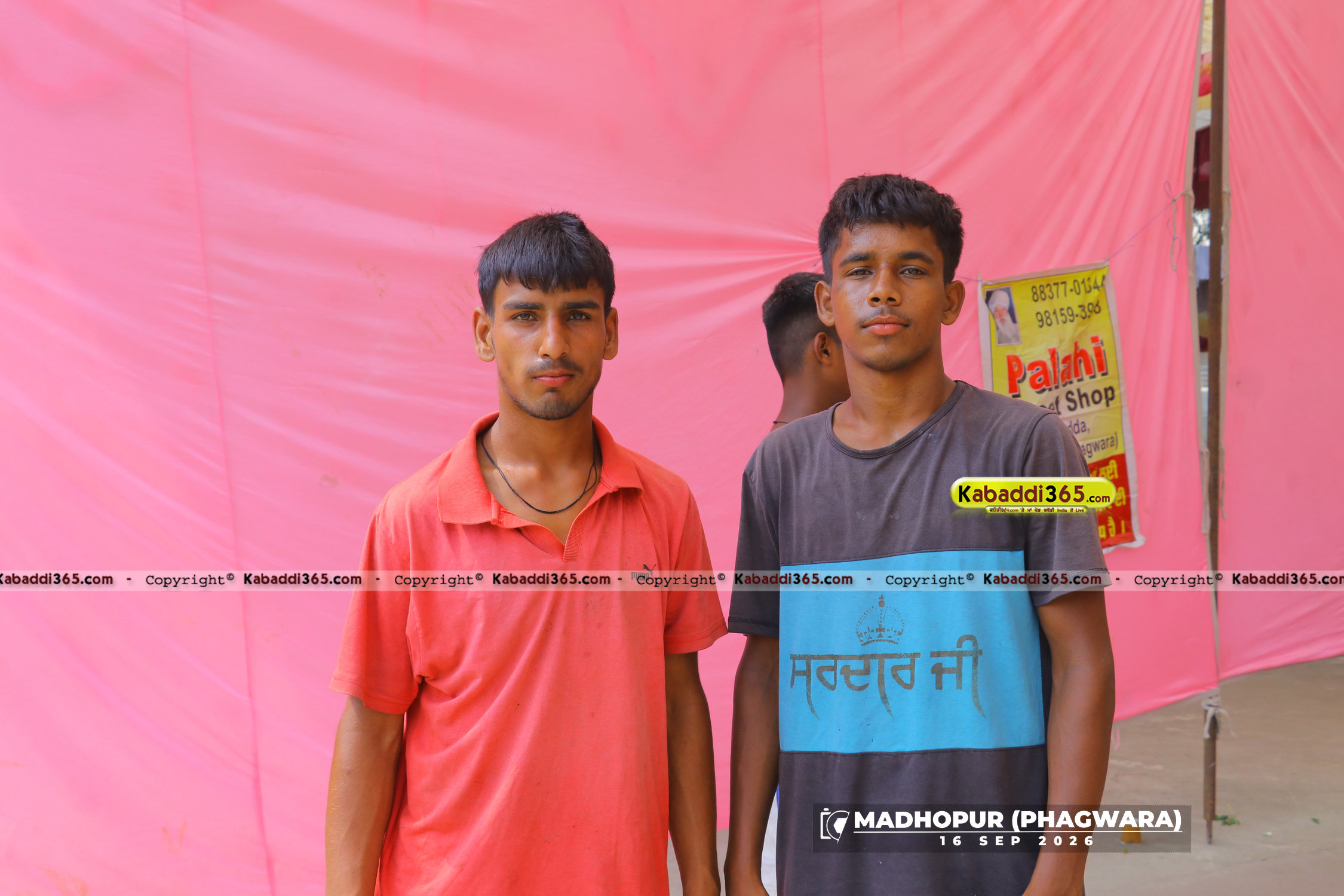 event image
