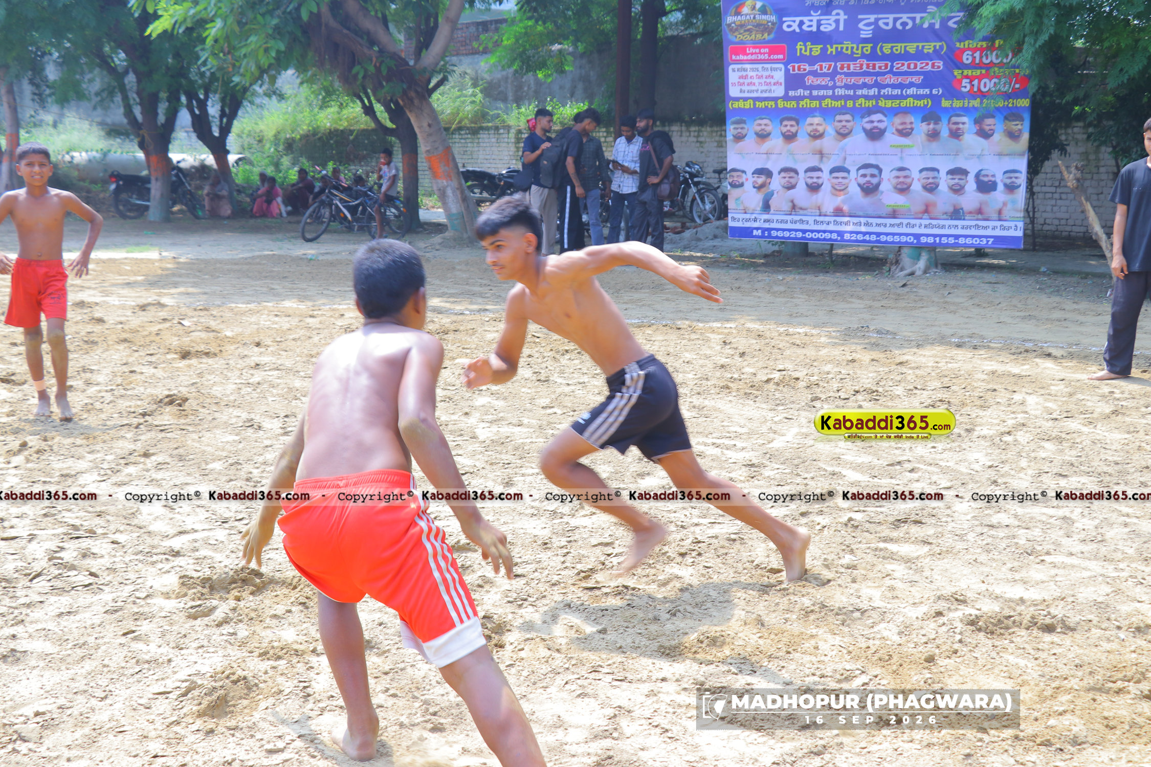 event image