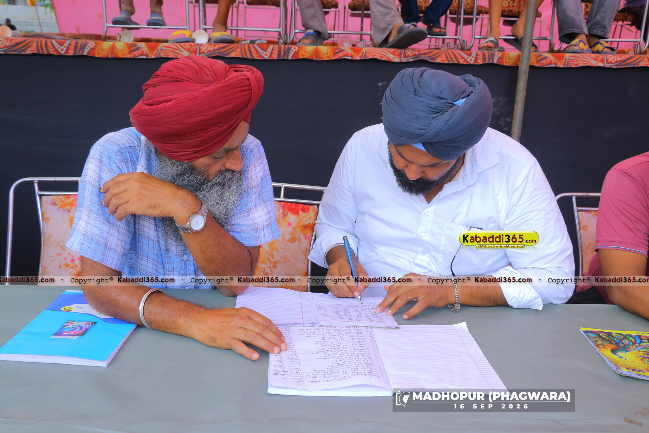 event image