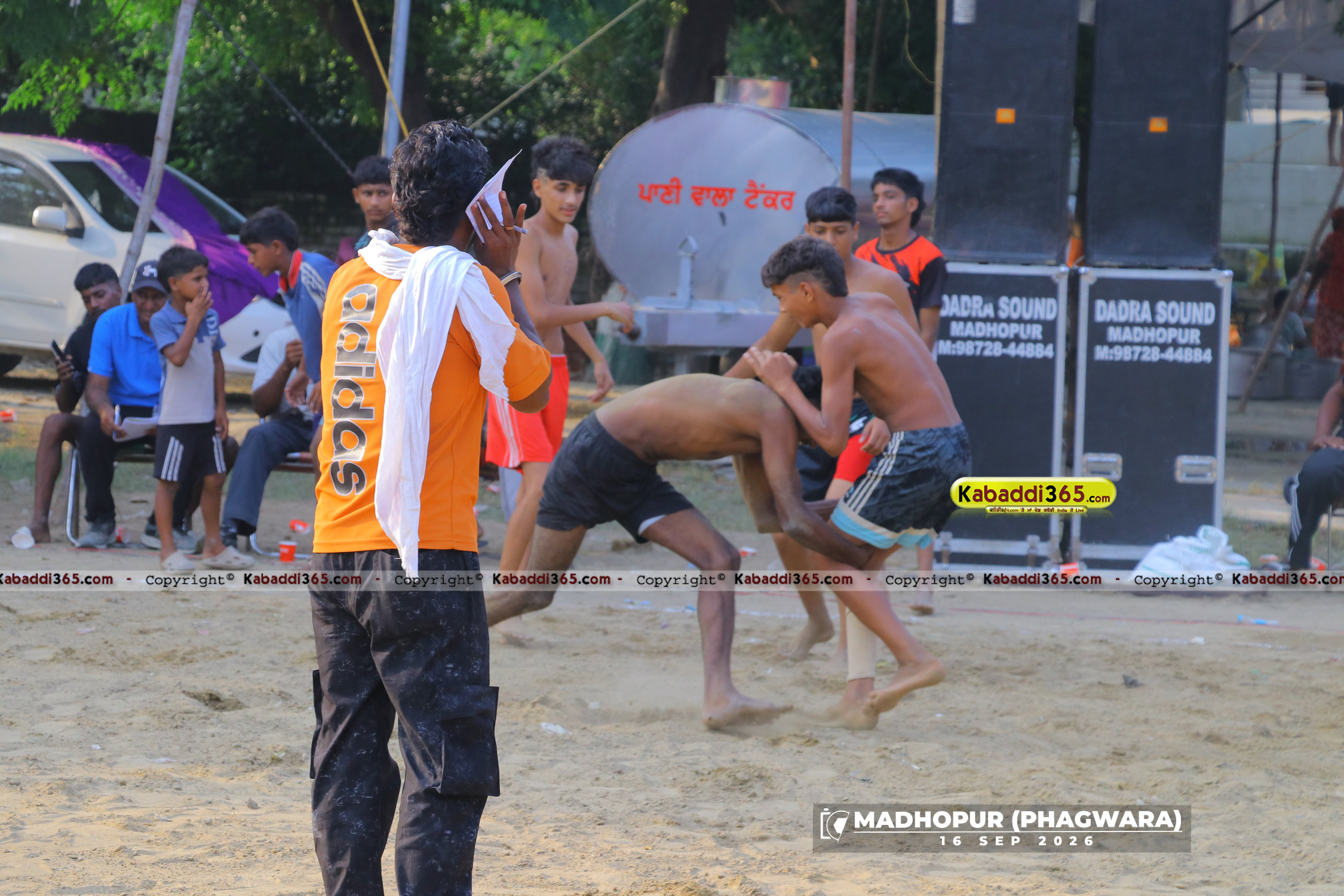 event image