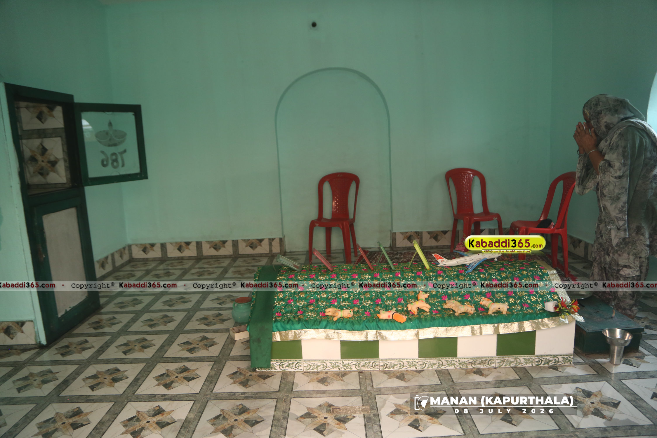 event image