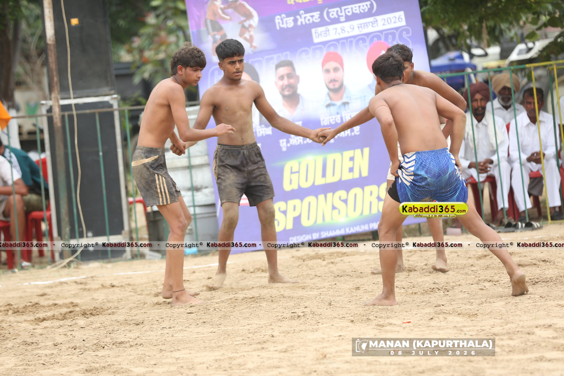 event image