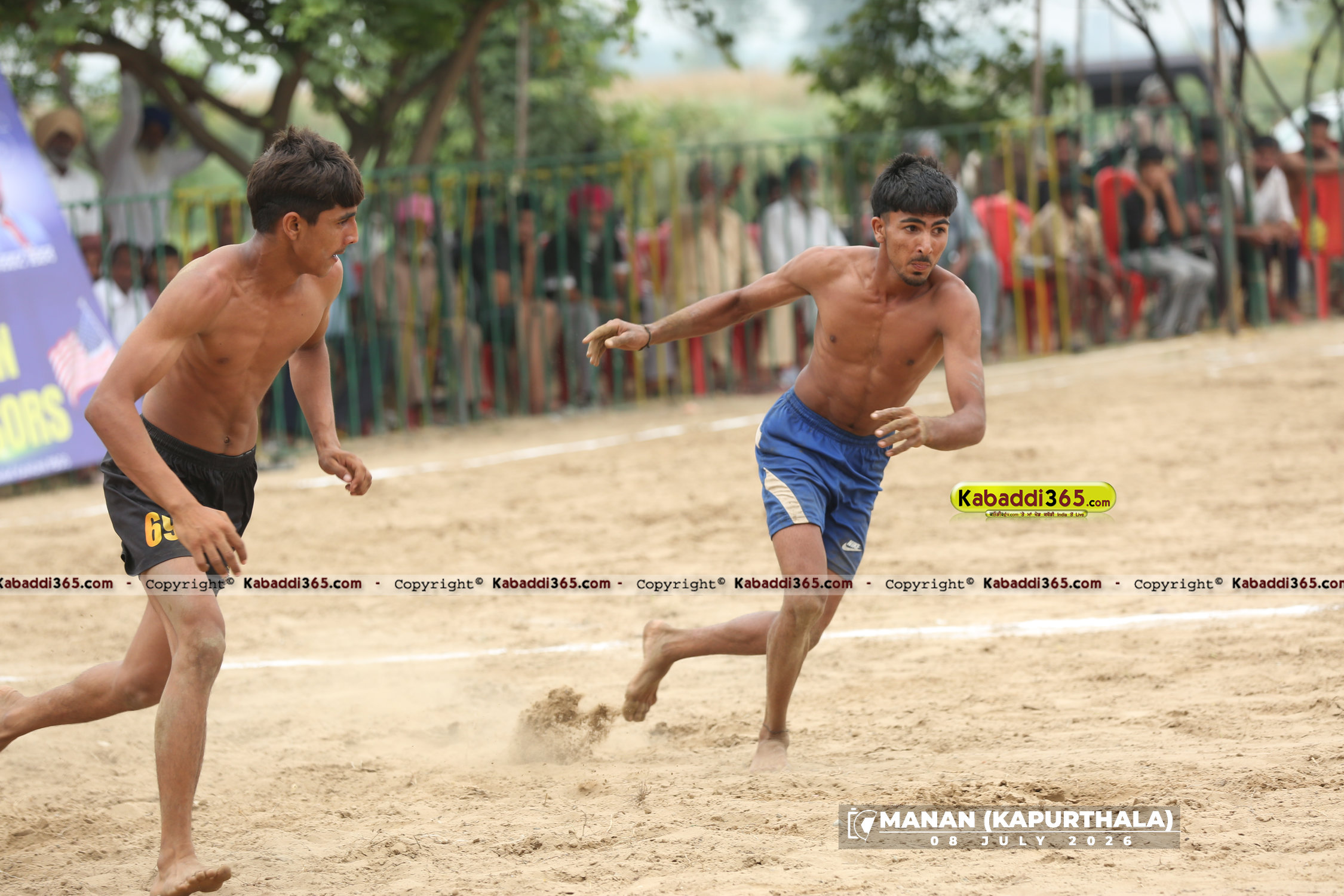 event image