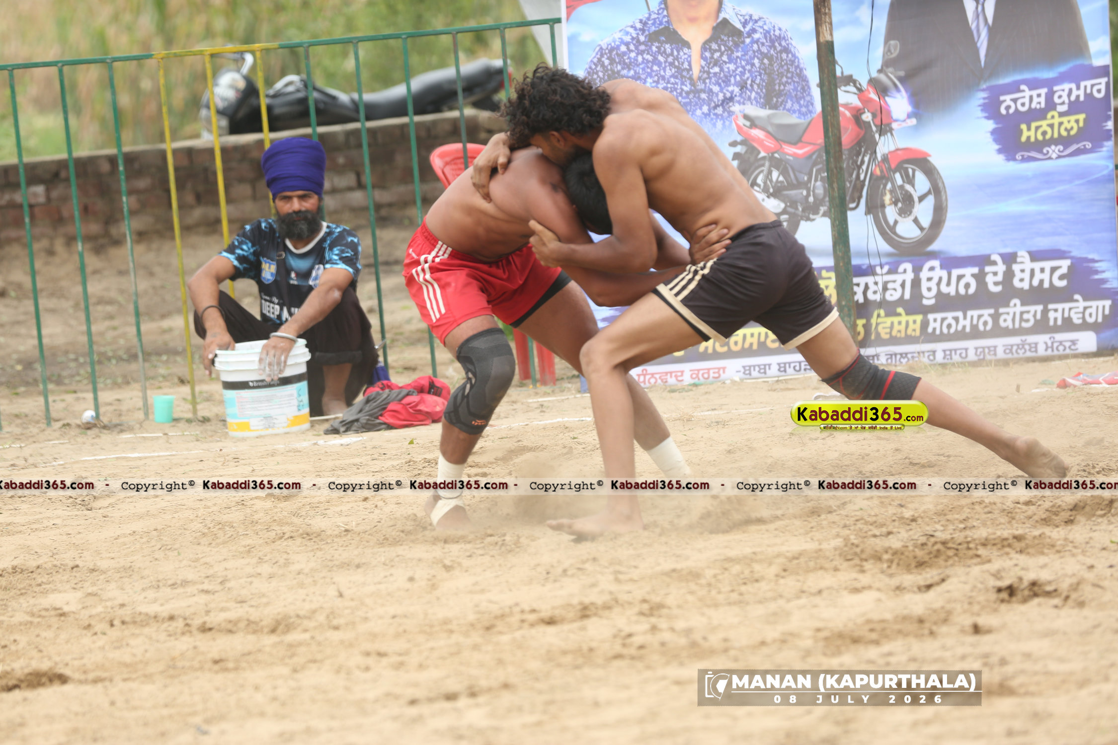 event image