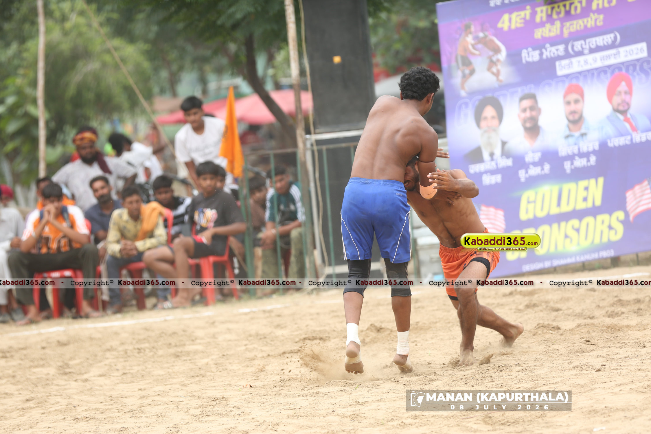 event image