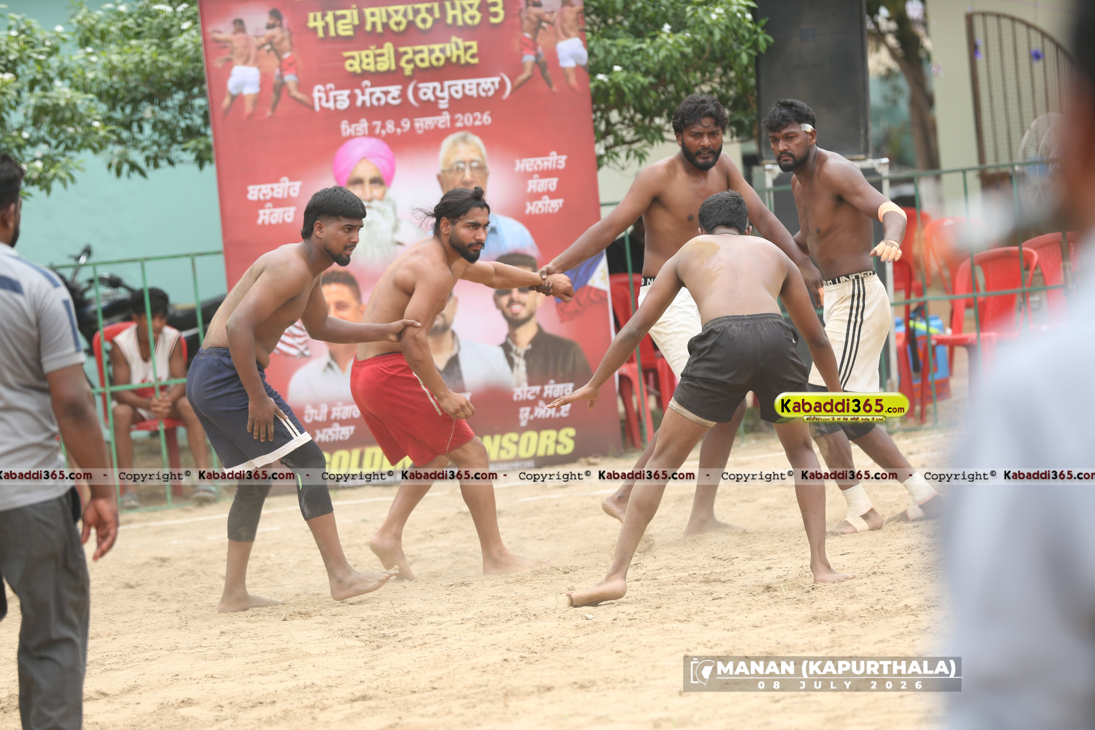 event image