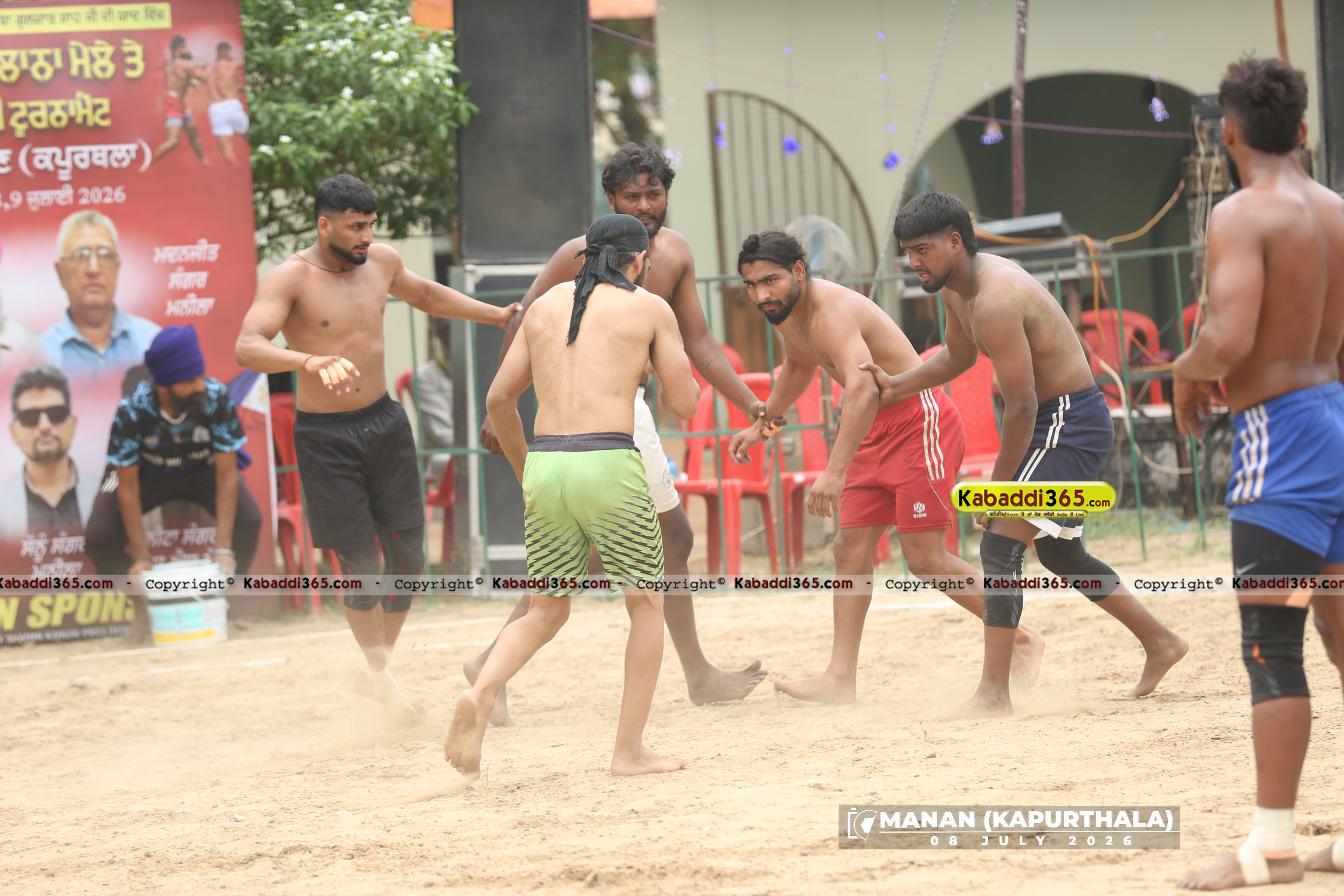 event image