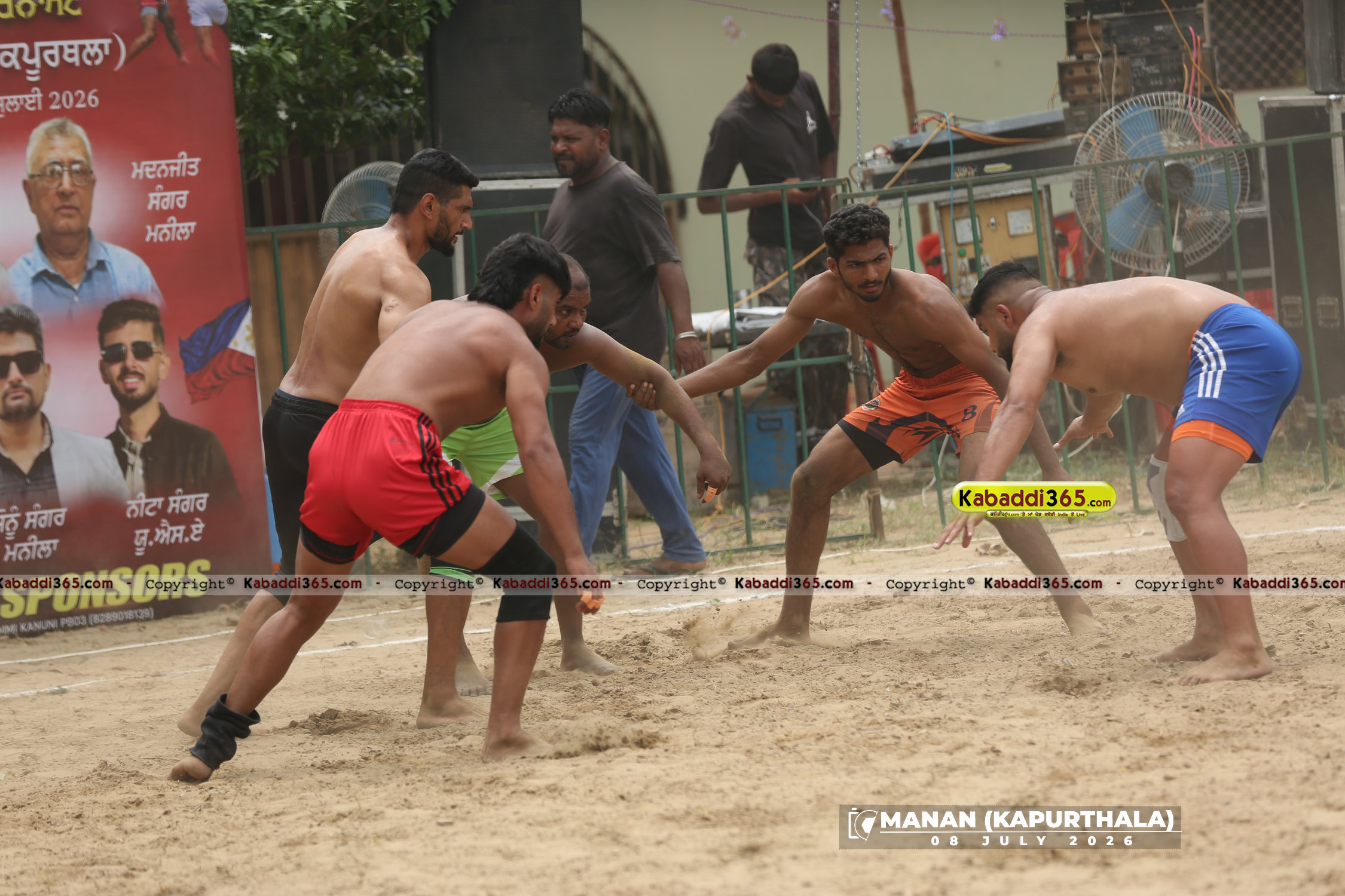 event image