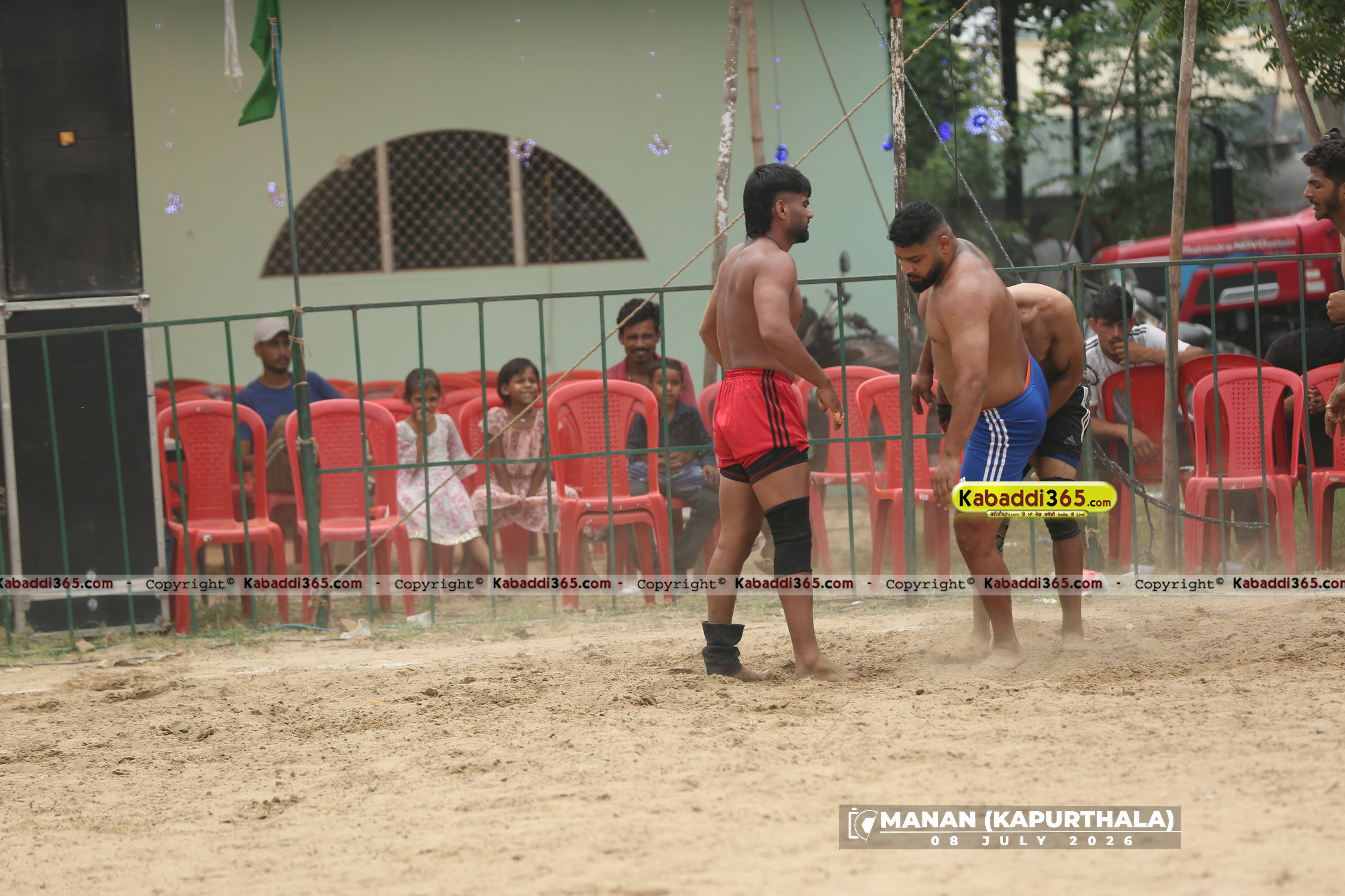 event image