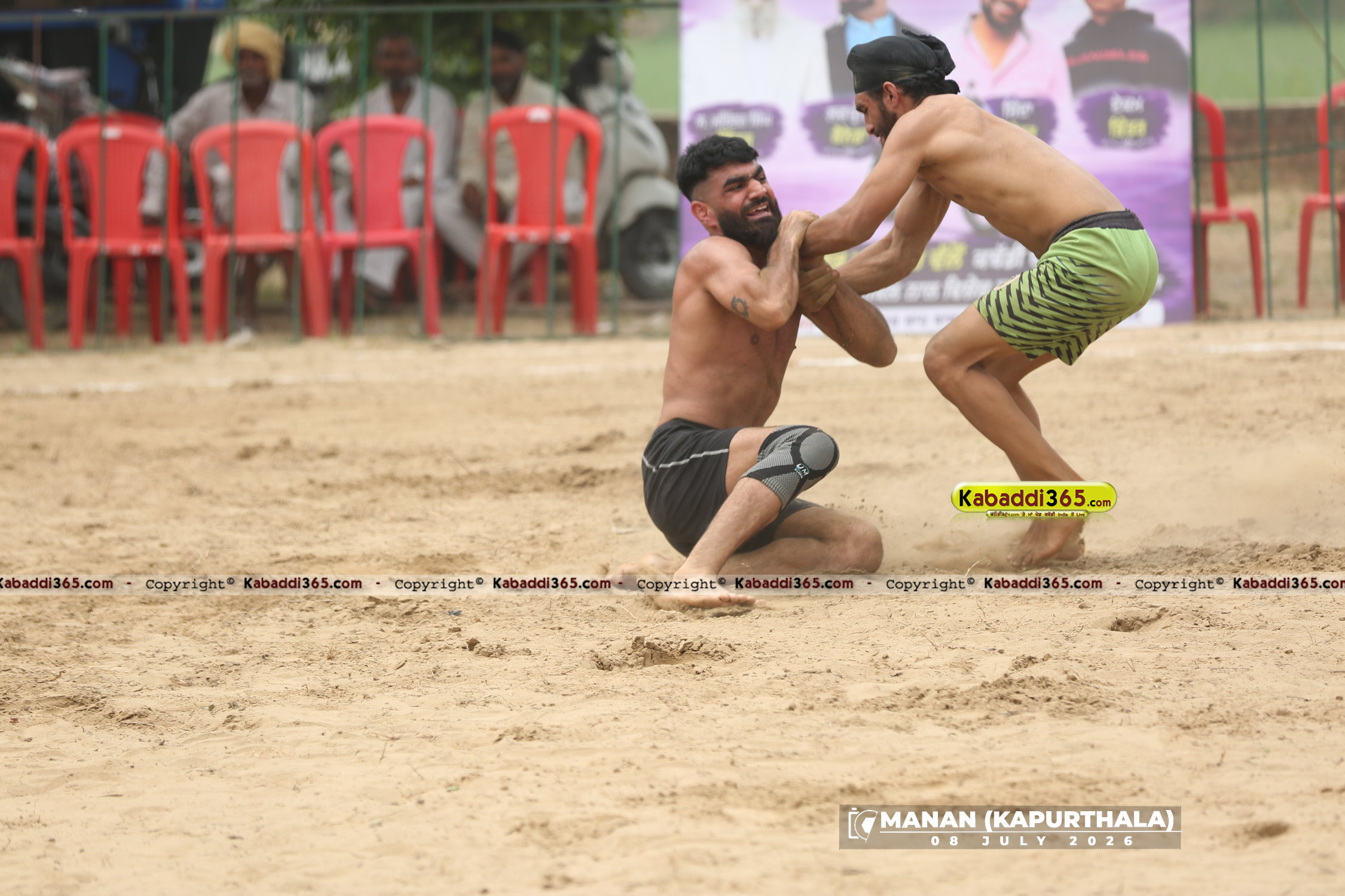 event image