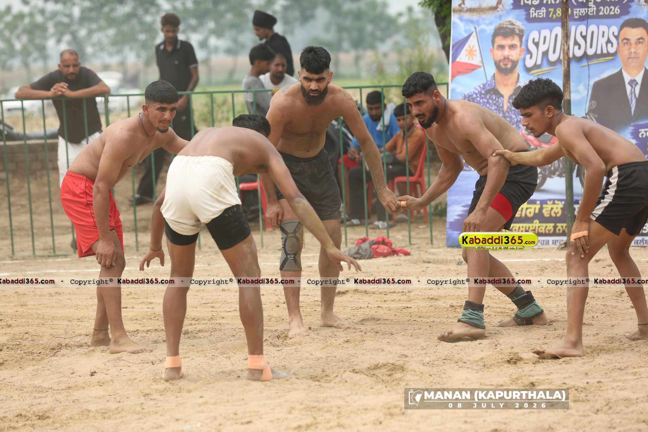 event image