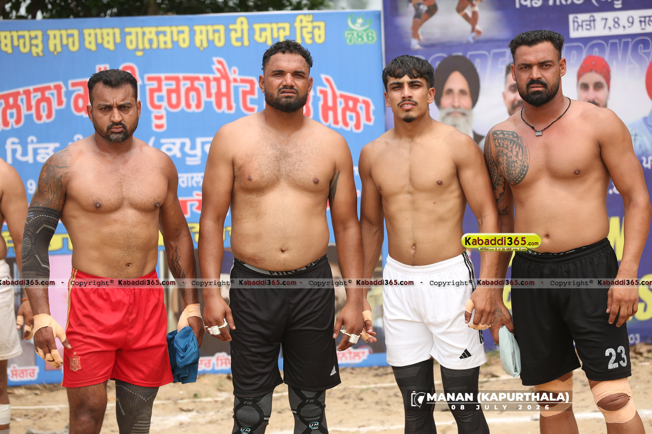 event image