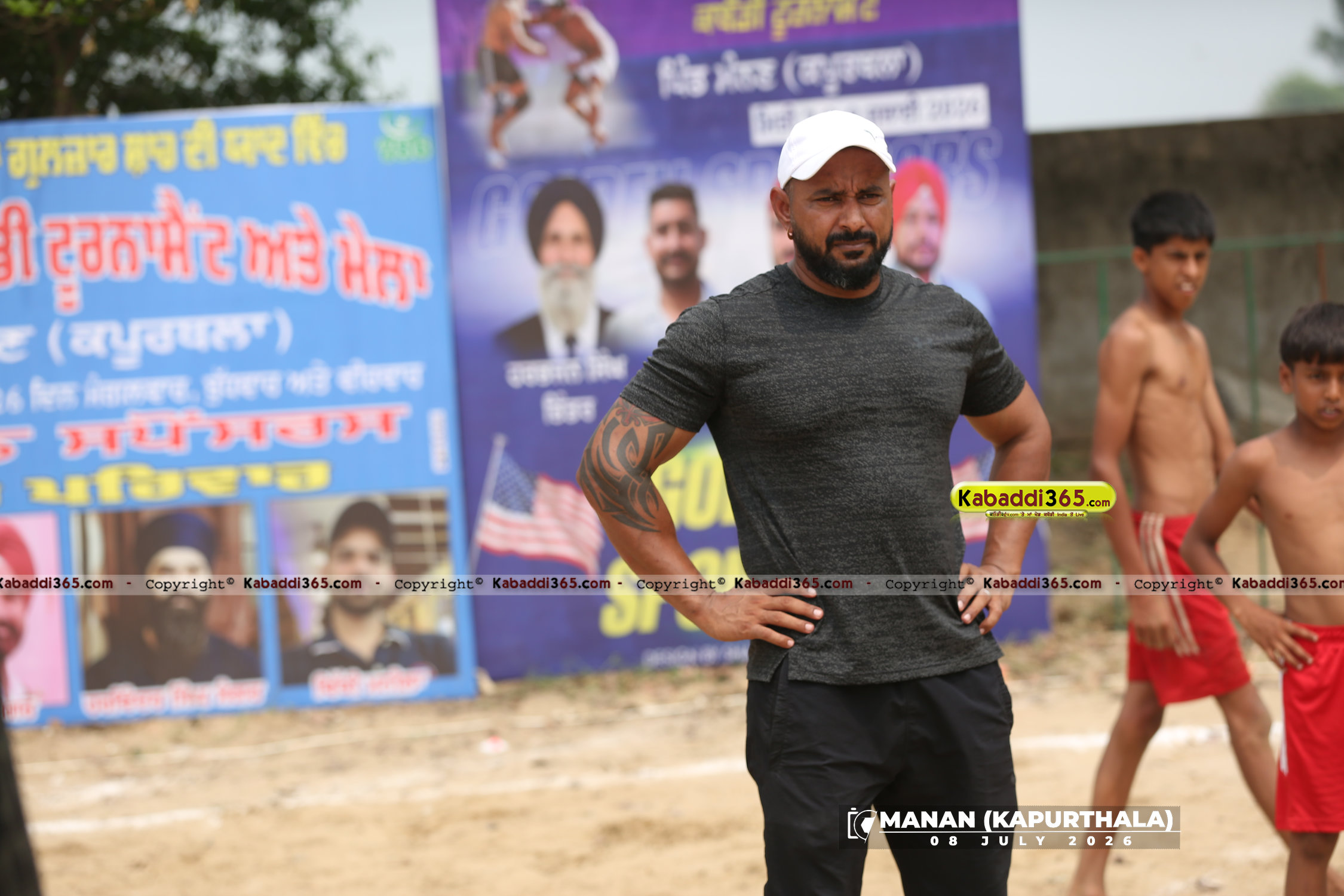 event image