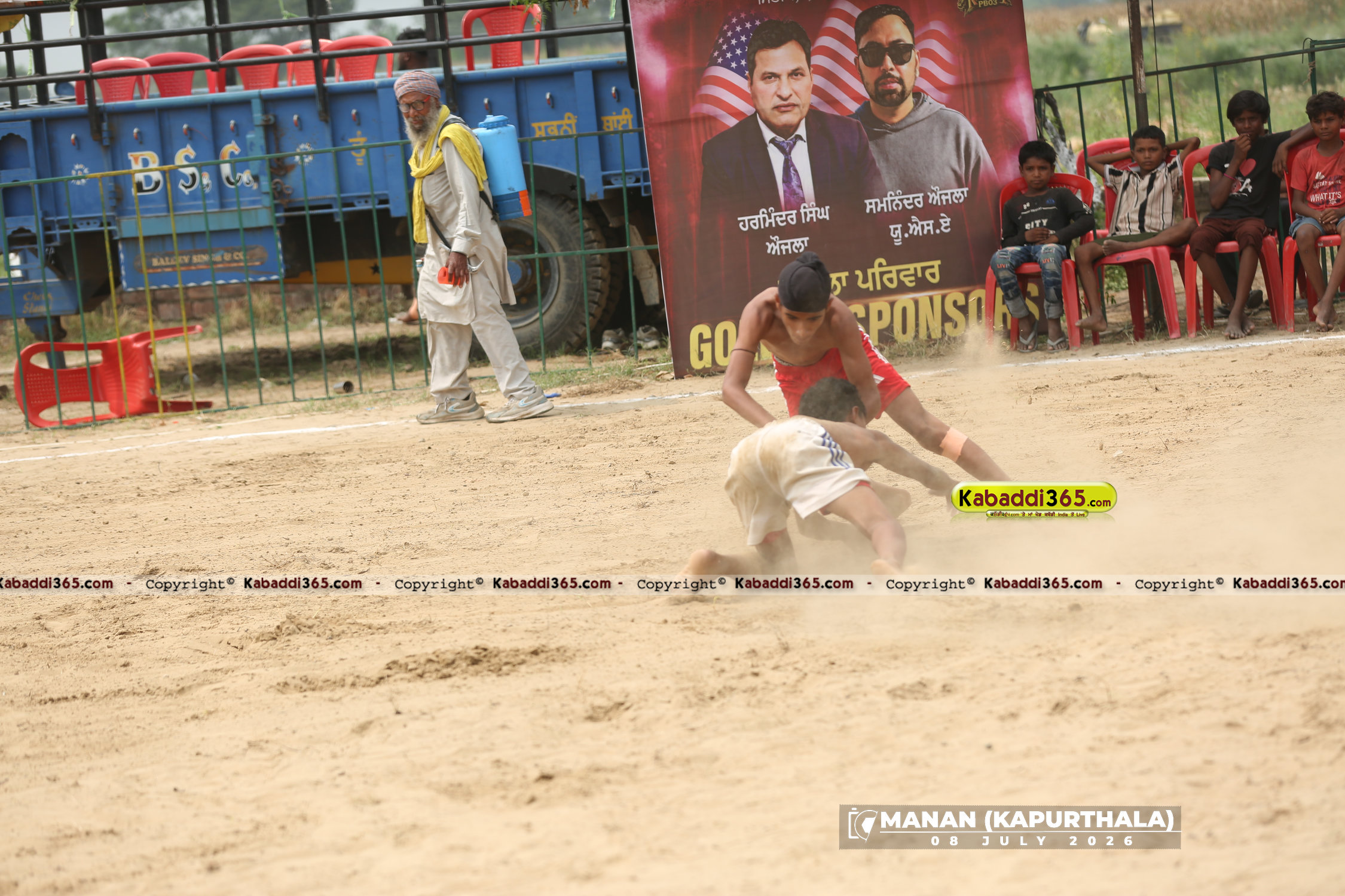 event image