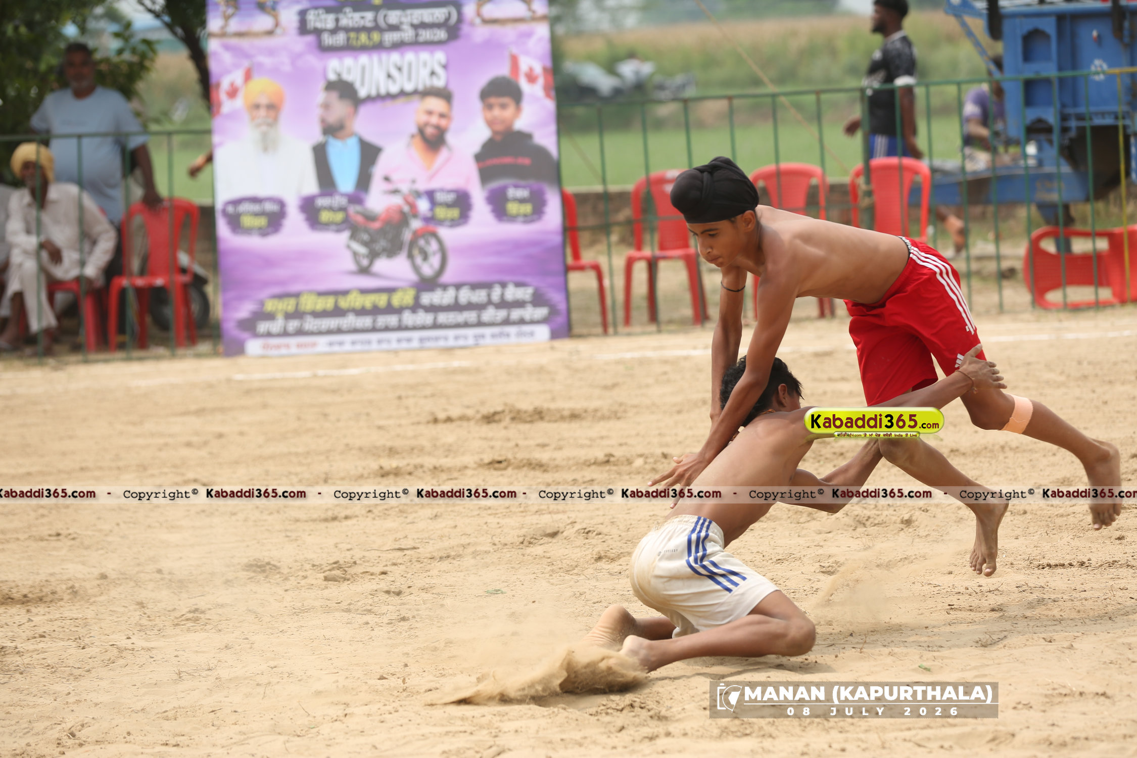 event image