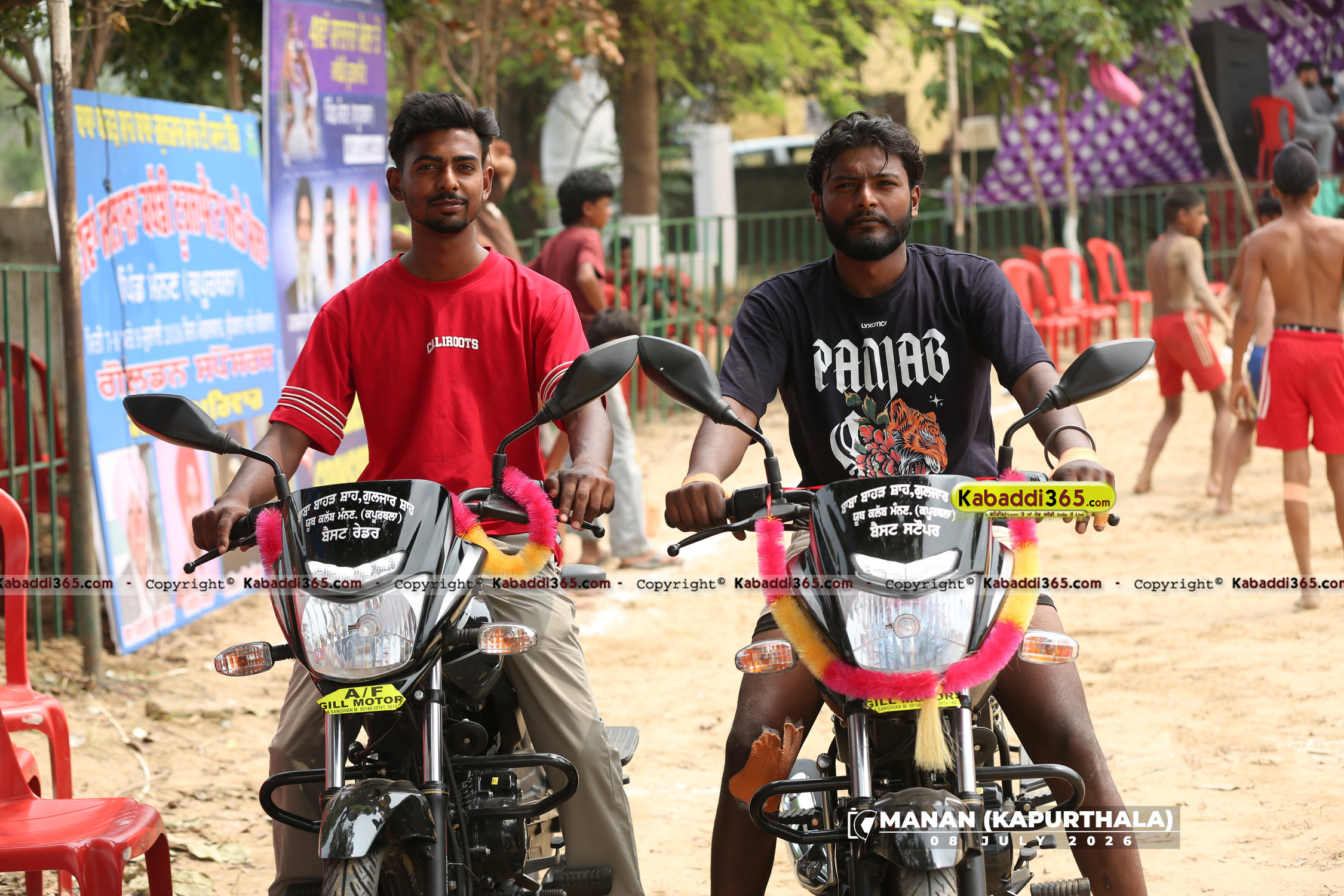 event image