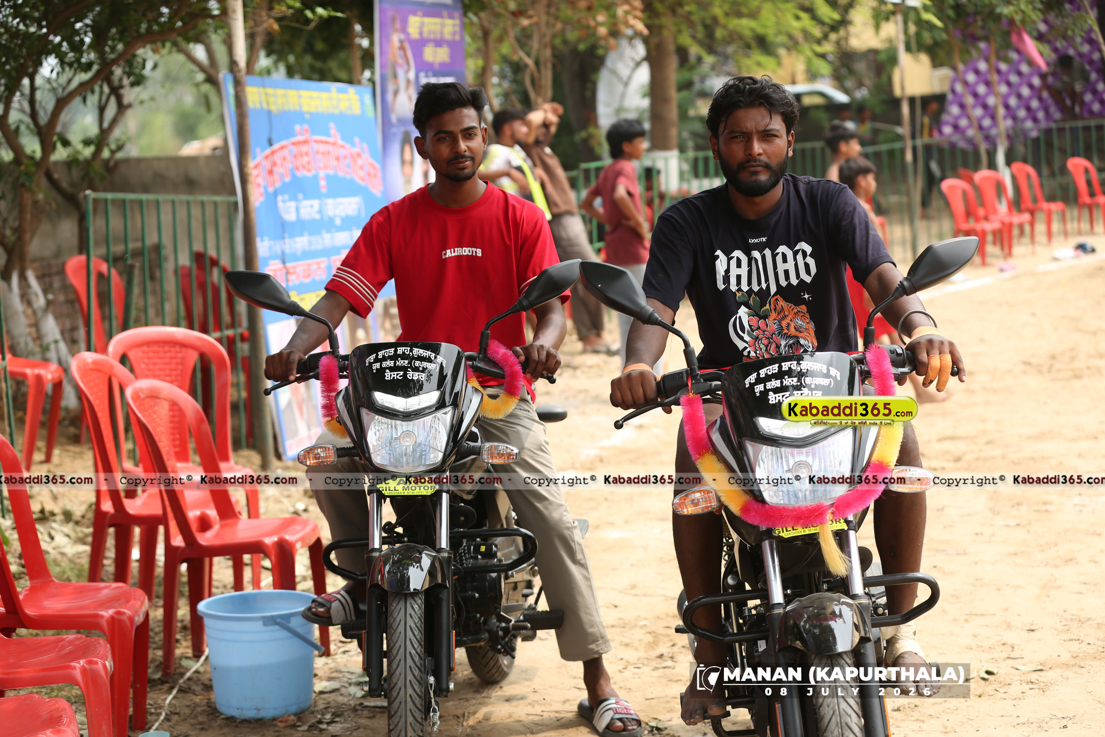 event image
