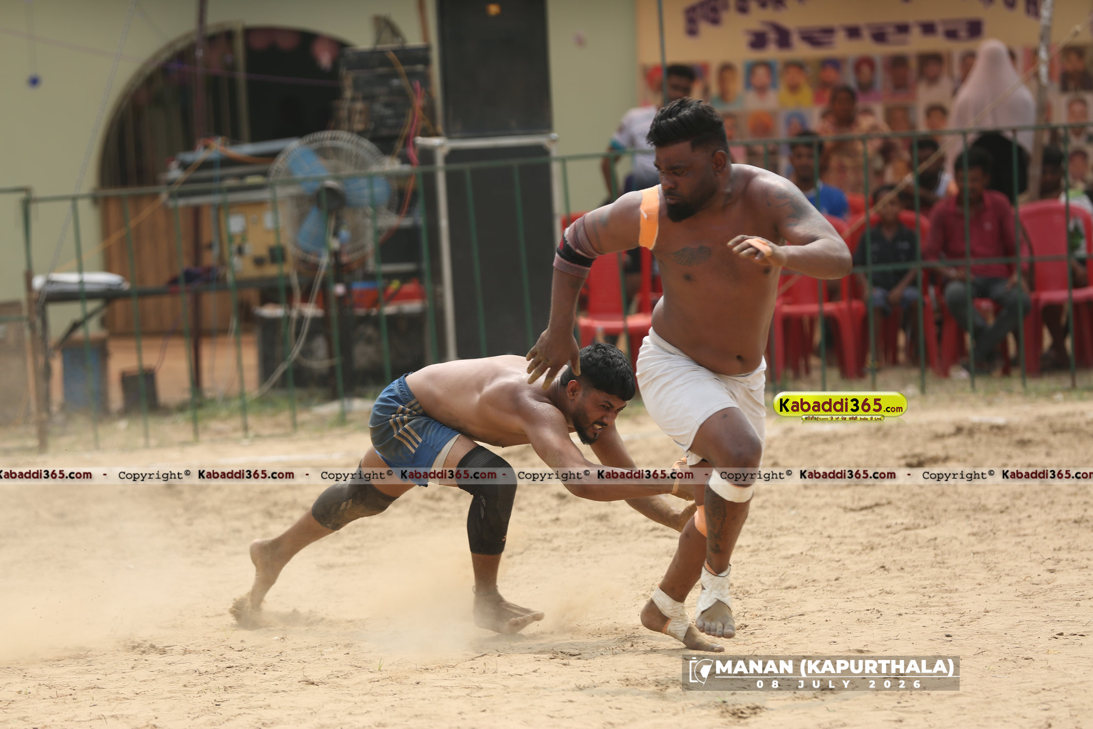 event image